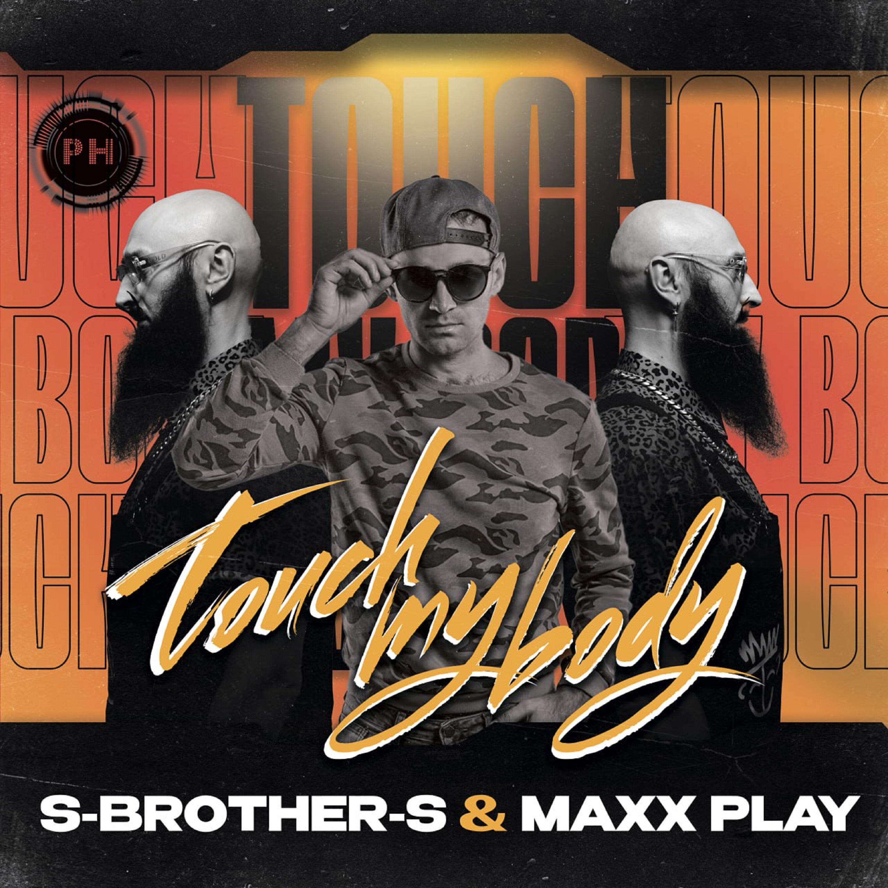 Релиз Touch My Body