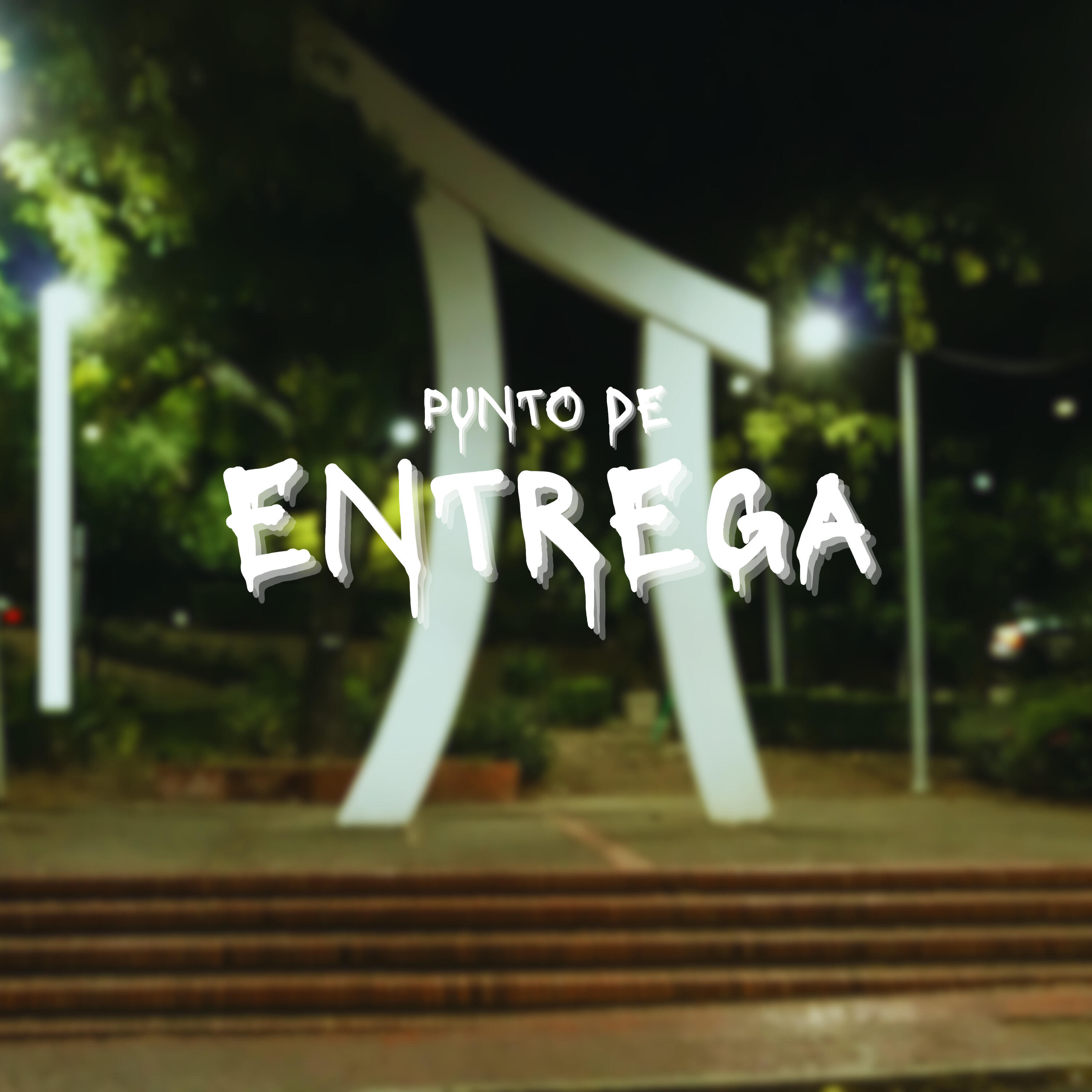 Трек Punto de Entrega