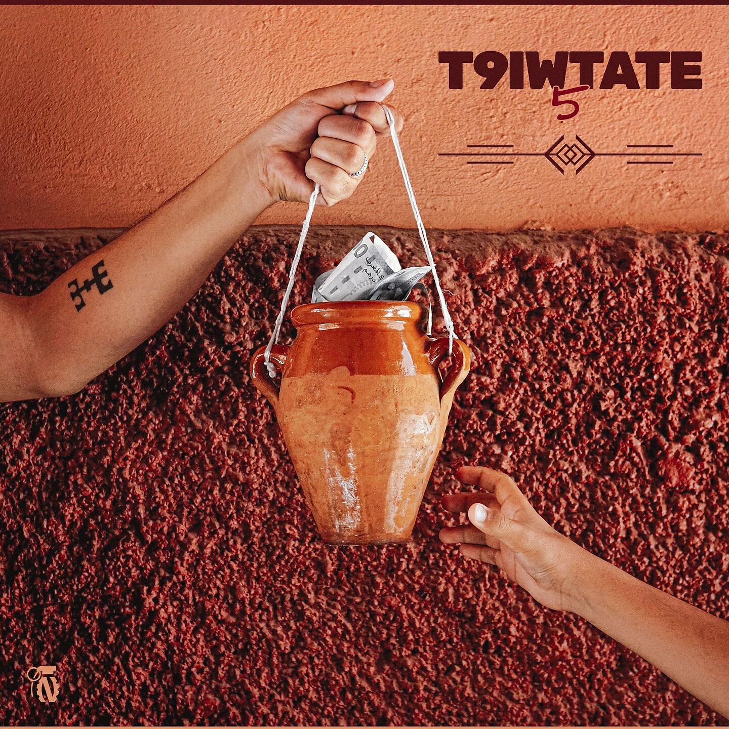 Релиз T9iwtate 5
