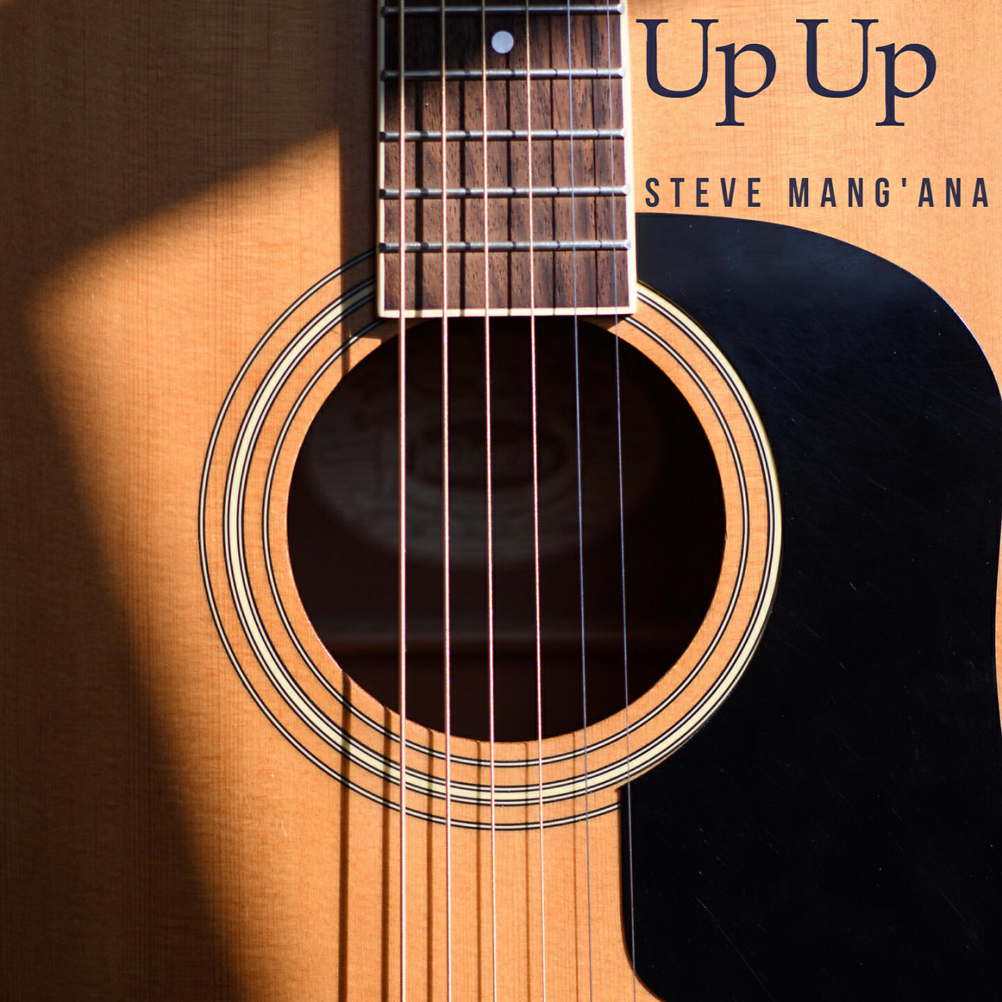 Релиз Up Up