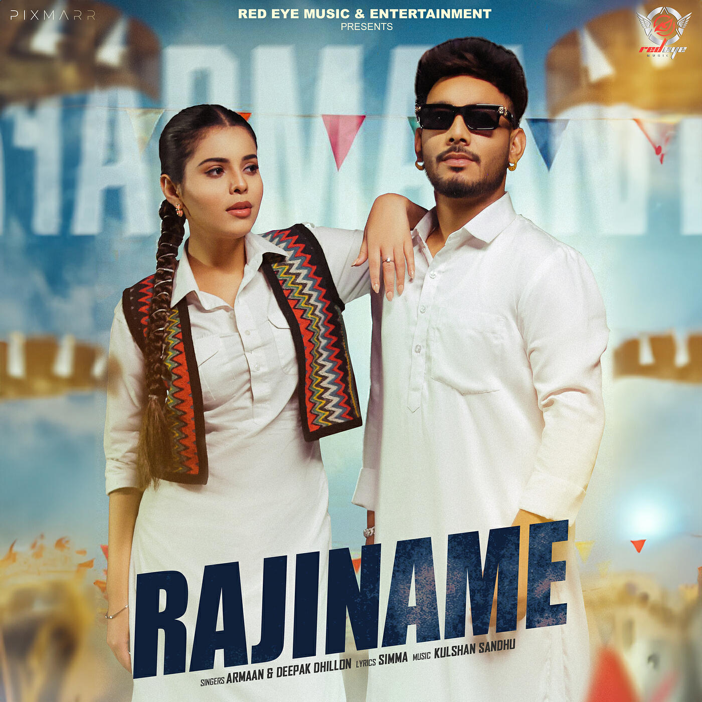 Релиз Rajiname