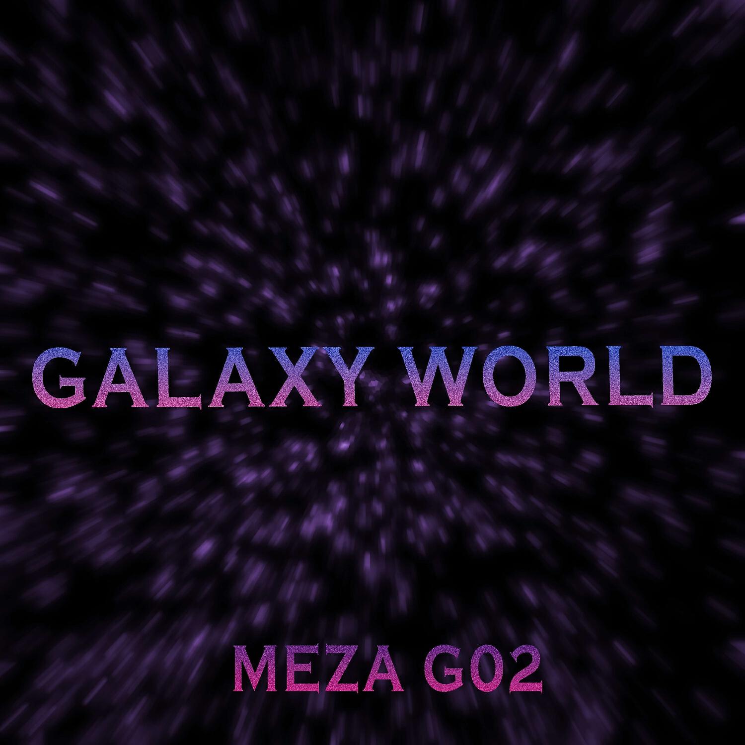Релиз GALAXY WORLD