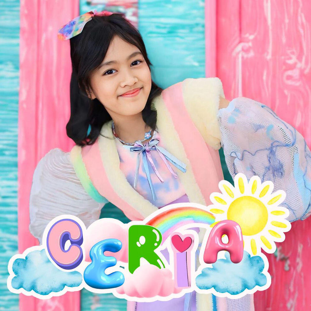 Релиз CERIA