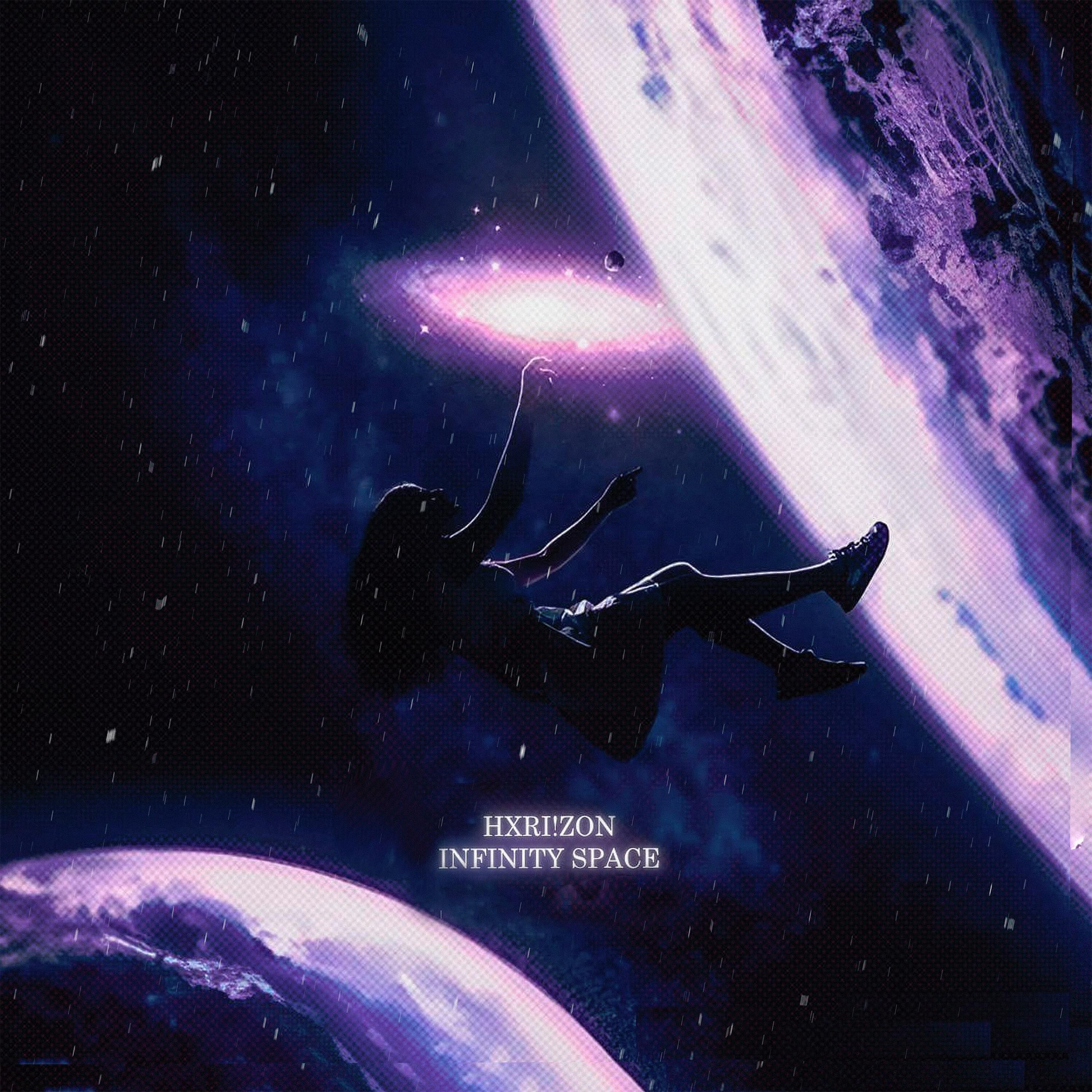 Релиз INFINITY SPACE