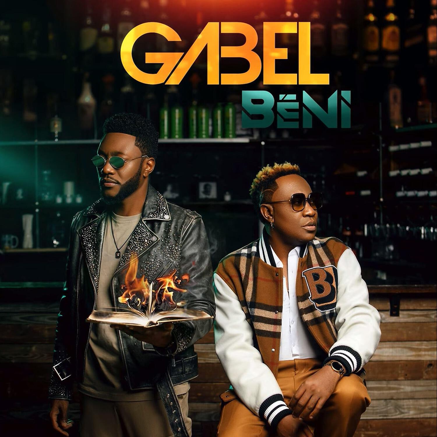 Релиз BeNi