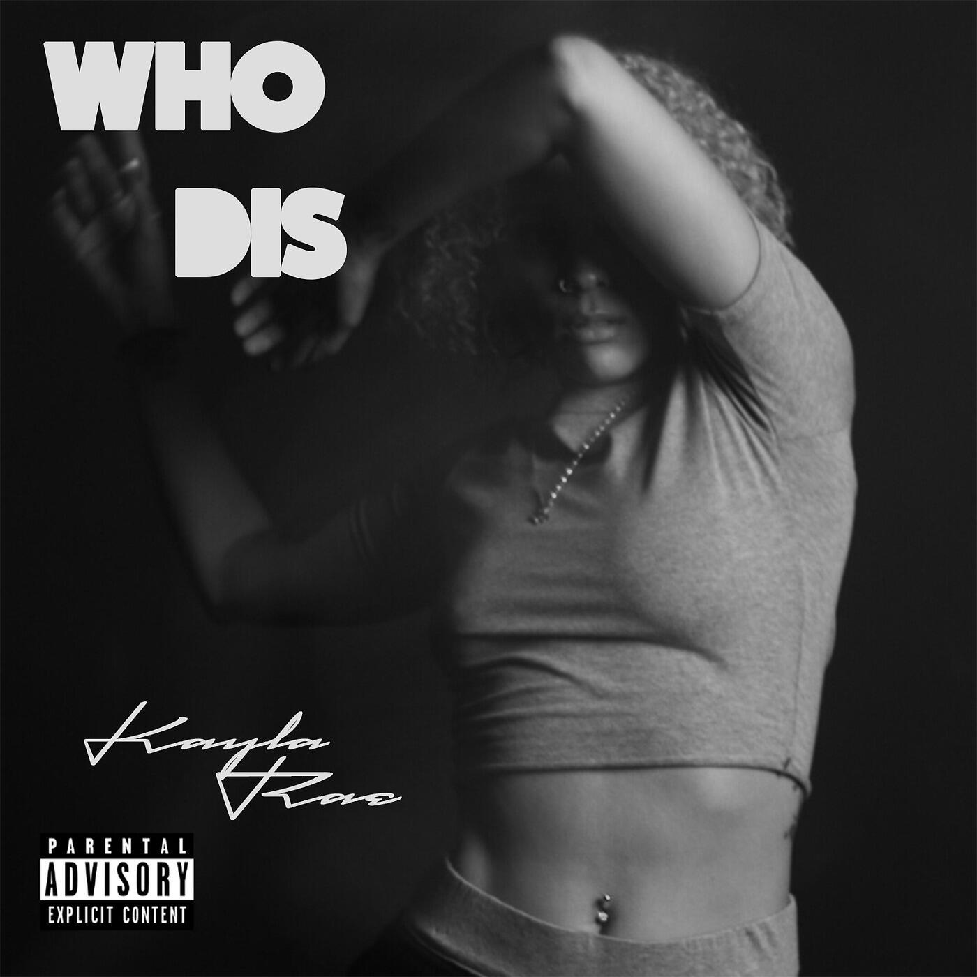 Релиз Who Dis