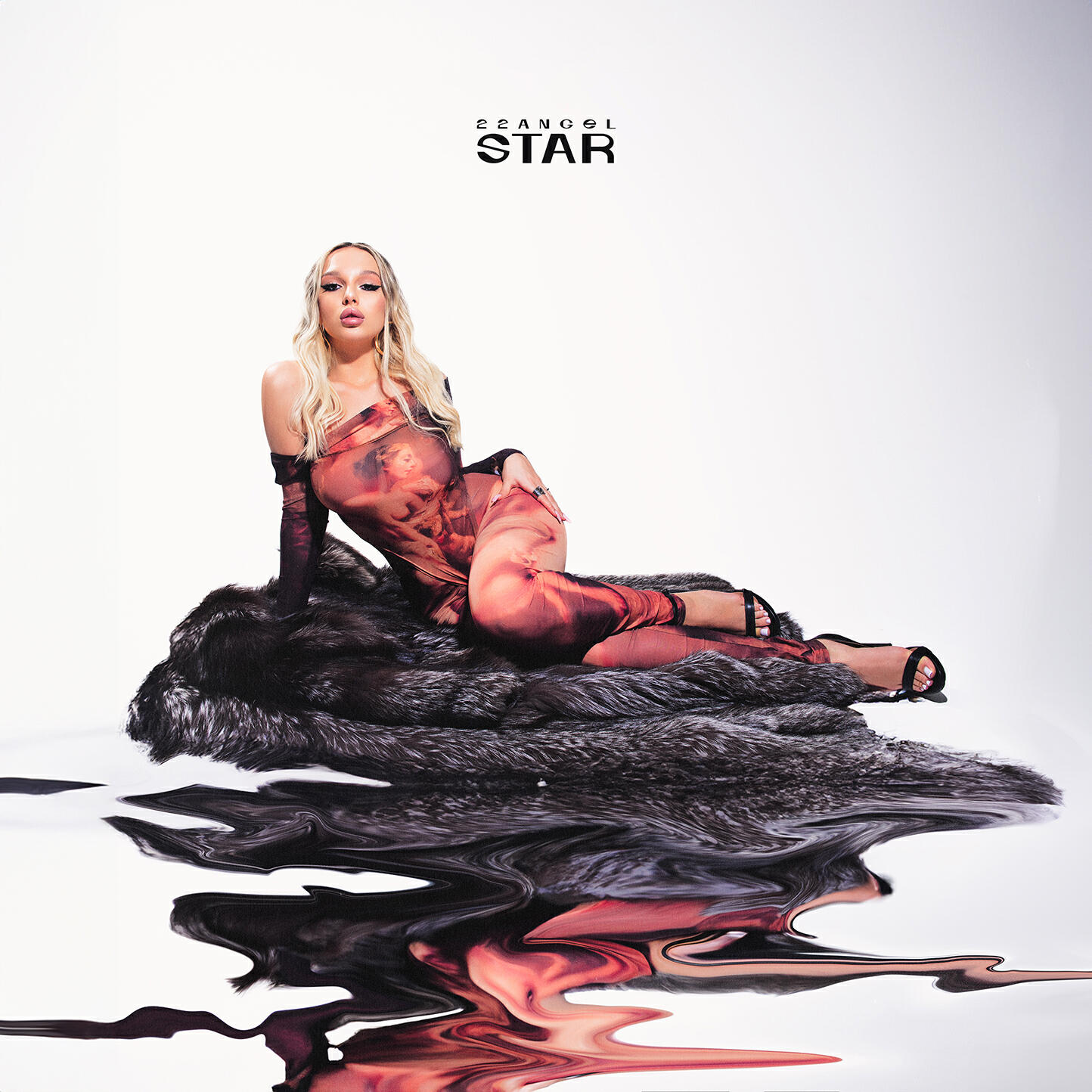 Релиз STAR