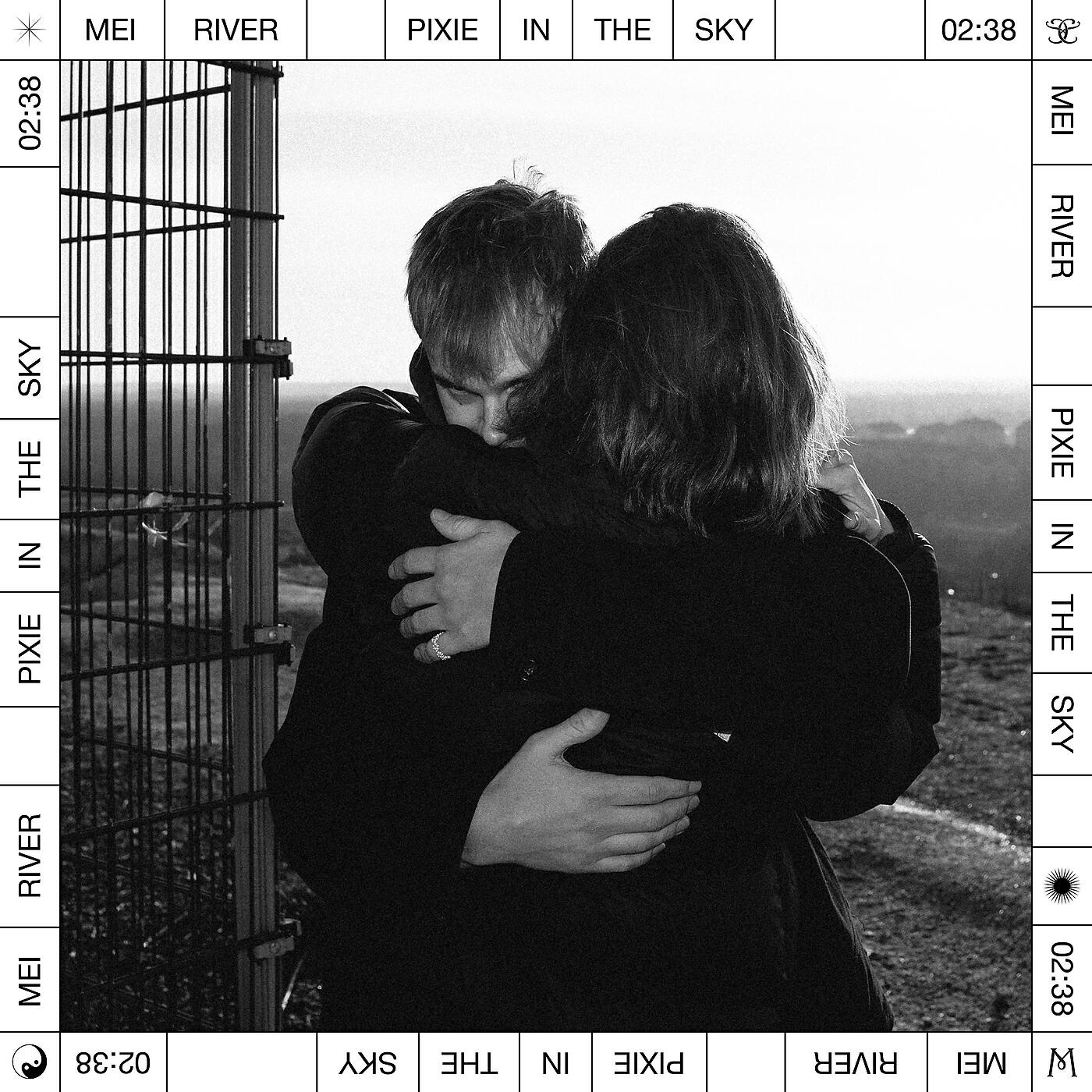 Релиз Pixie In The Sky