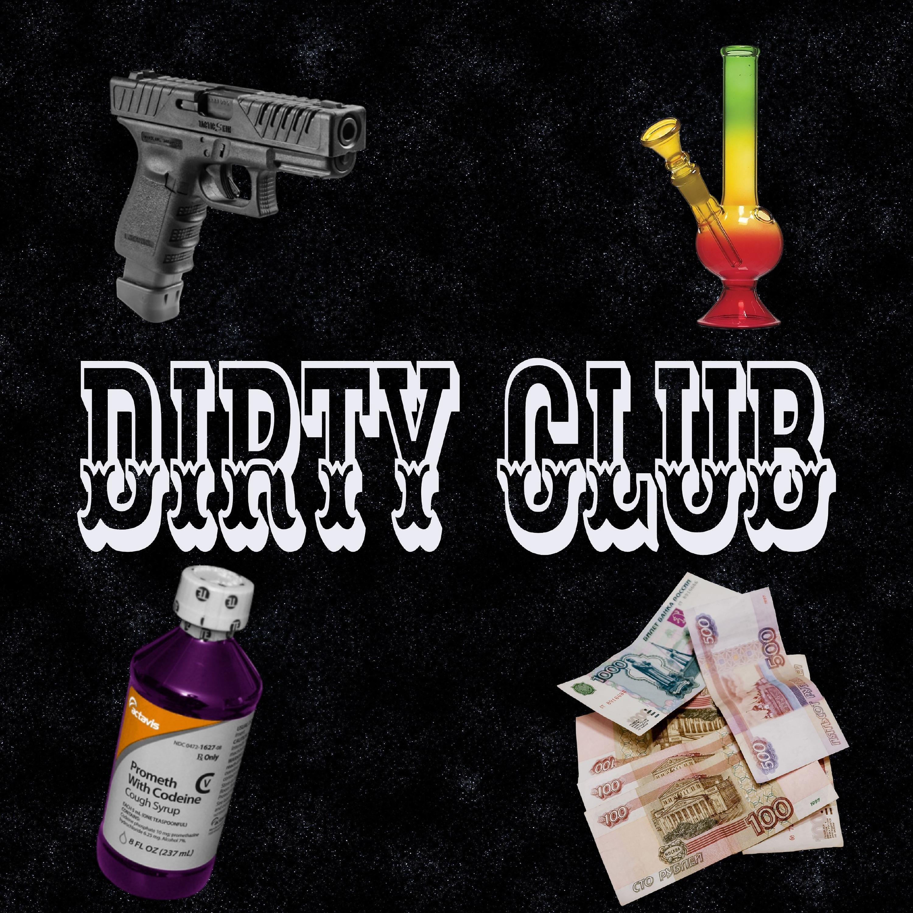 Релиз Dirty club
