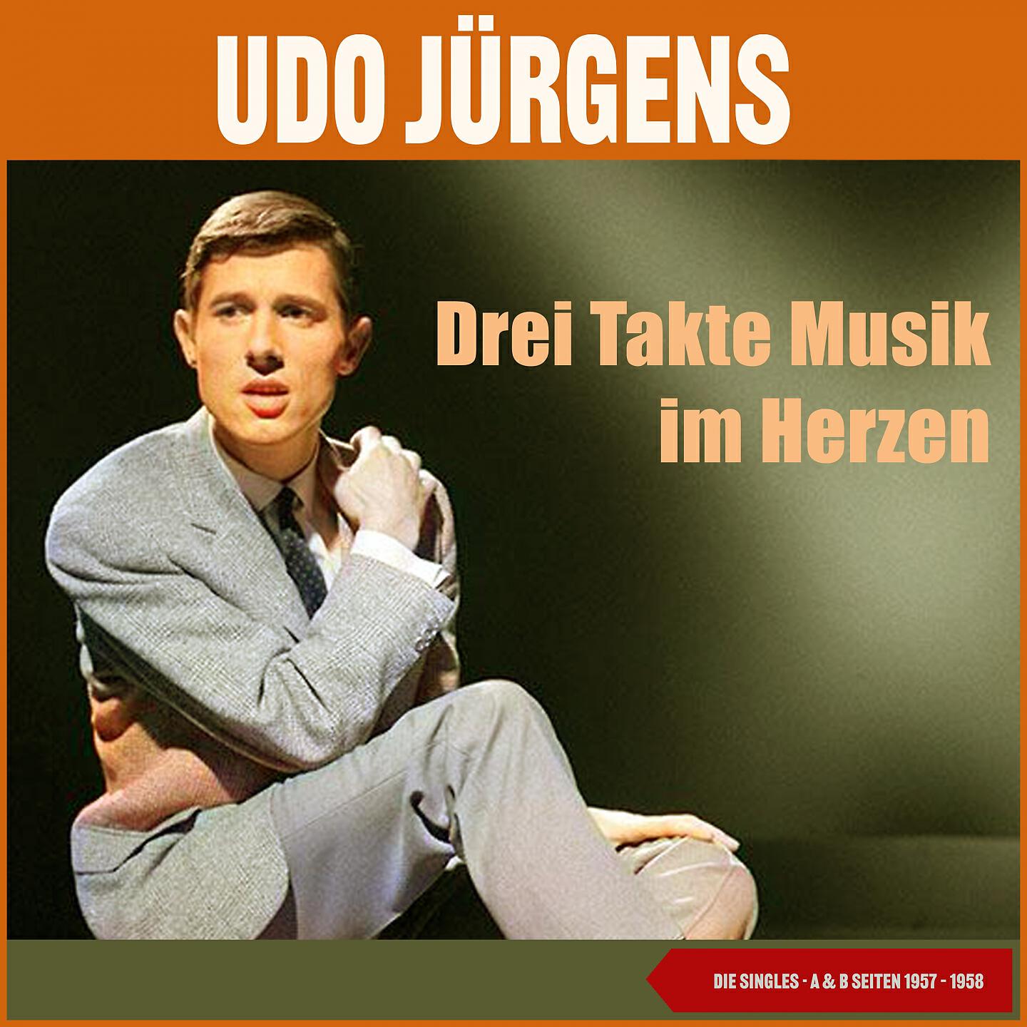 Die Octavios