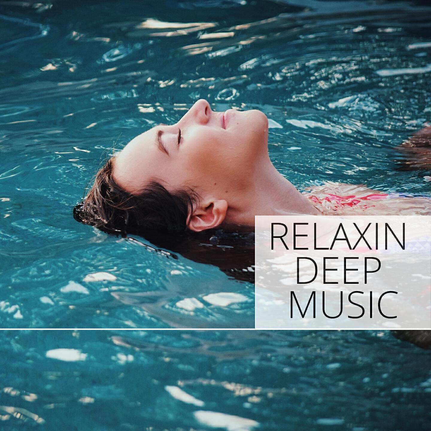 Exciting Music