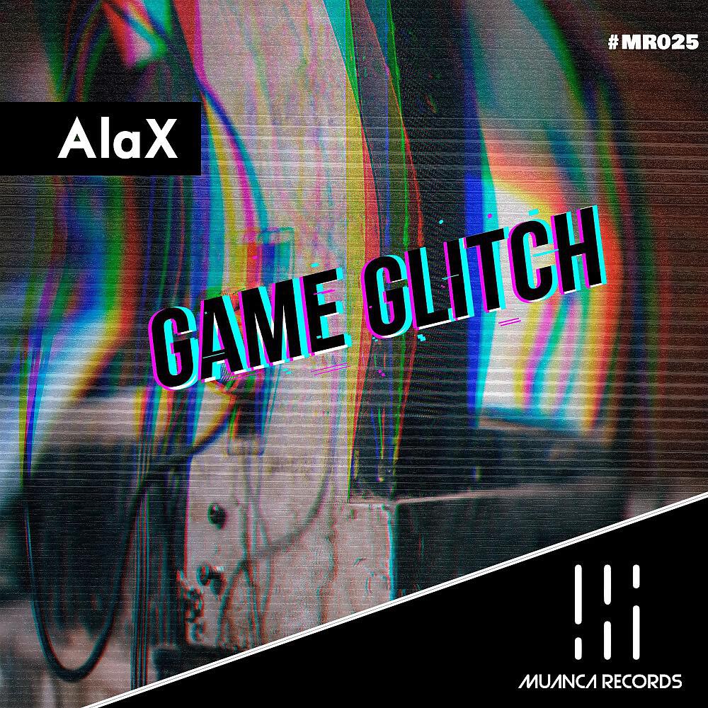 Релиз Game Glitch