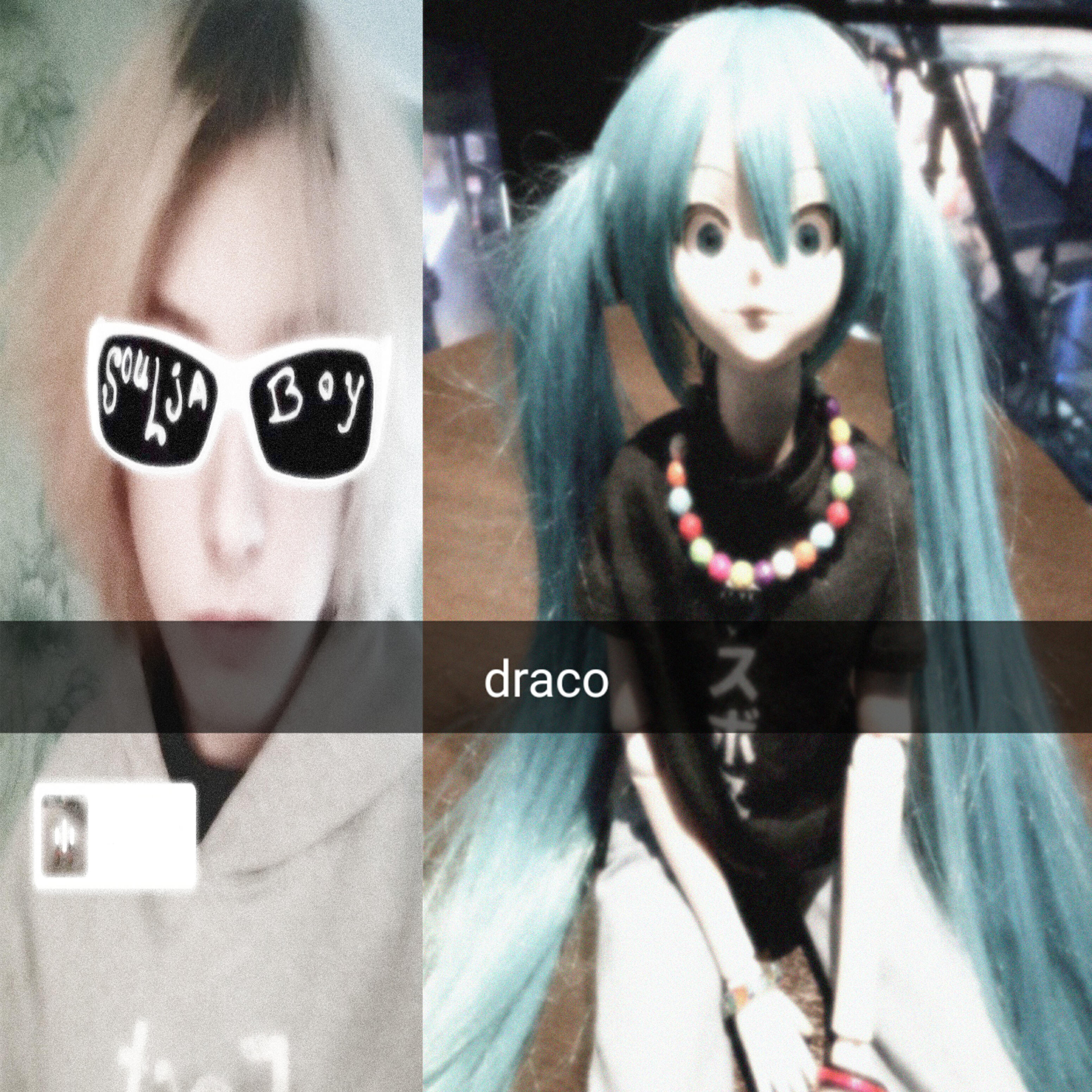 Релиз draco