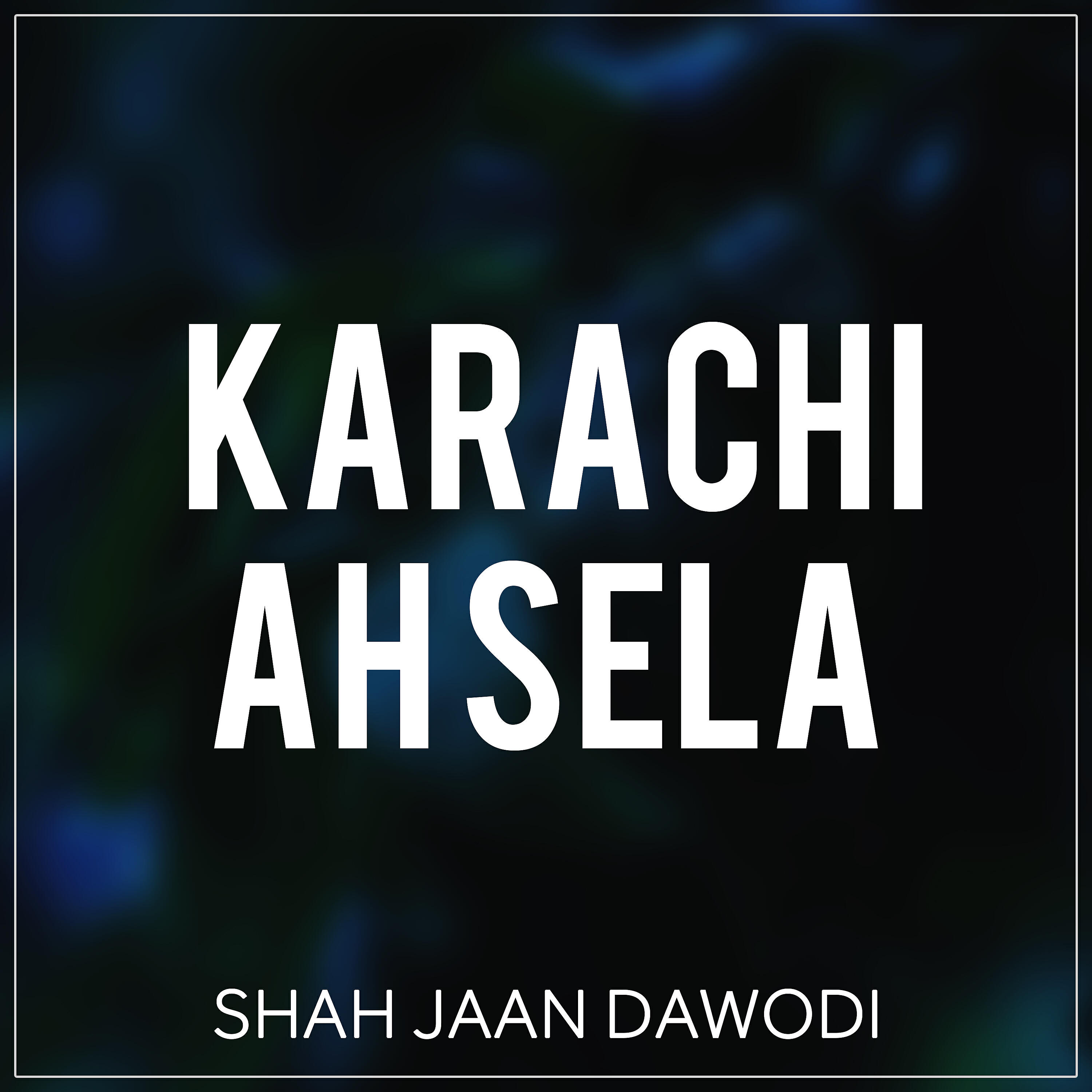 Релиз Karachi Ah Sela
