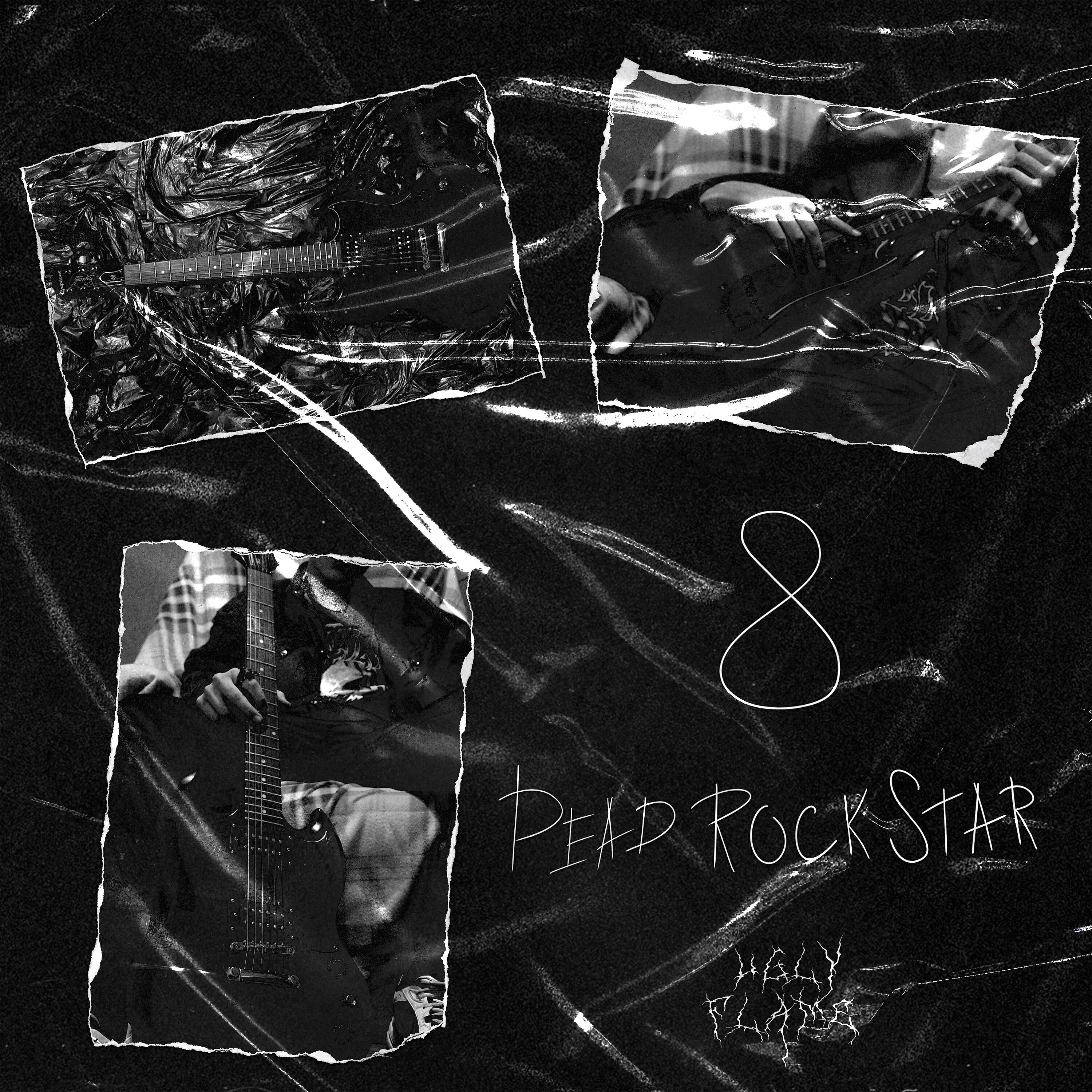 Релиз Dead Rock Star