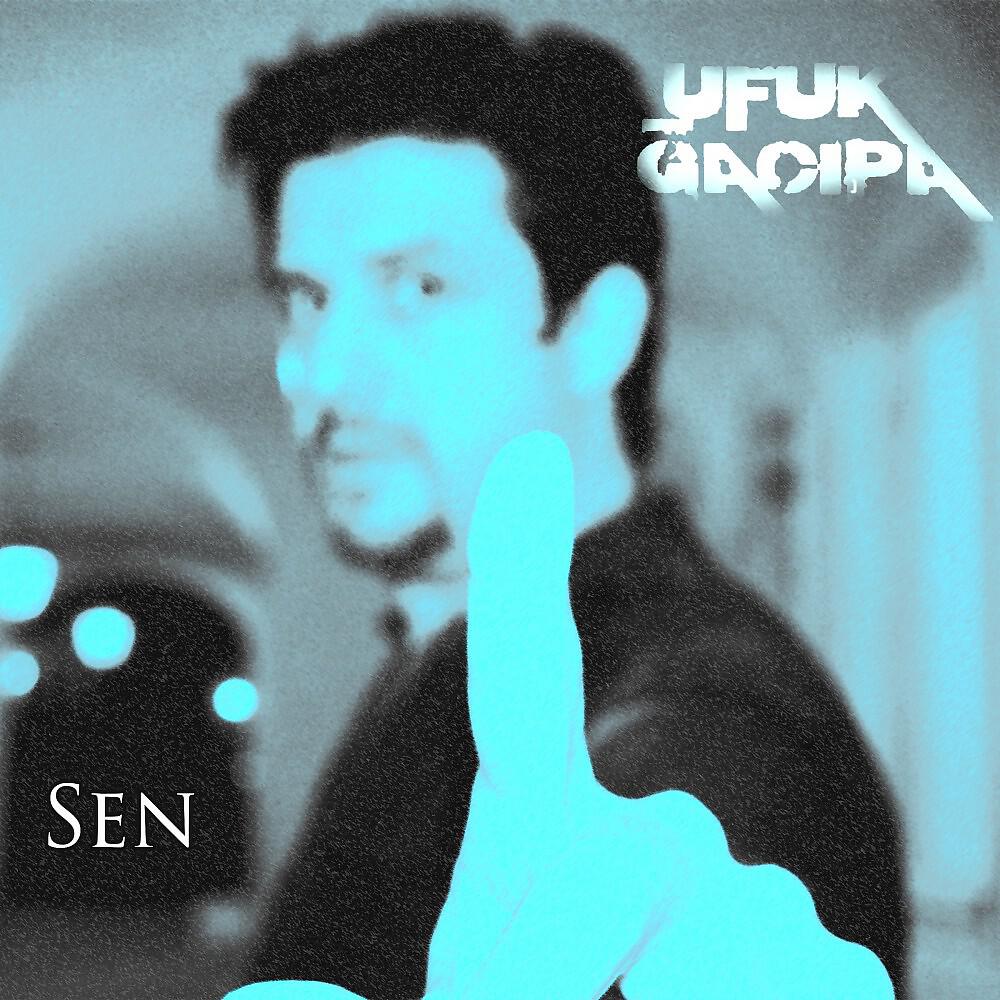 Релиз Sen