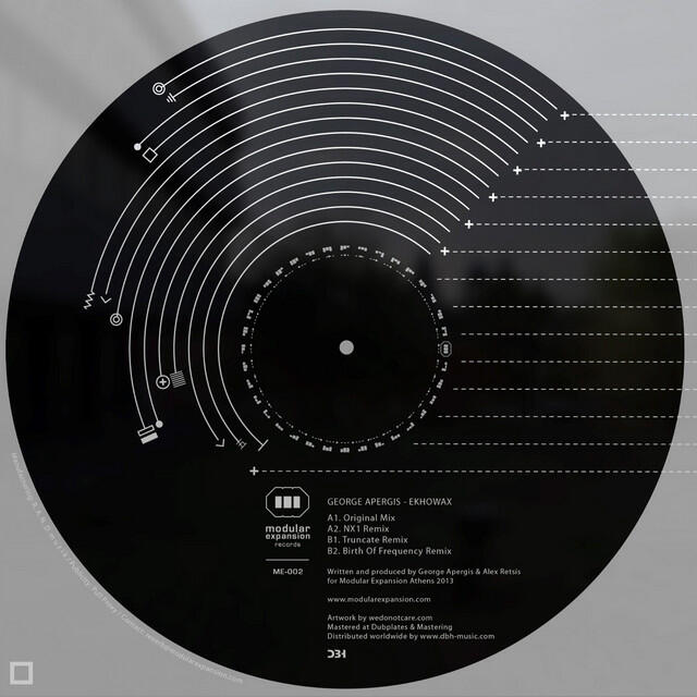 Релиз Ekhowax