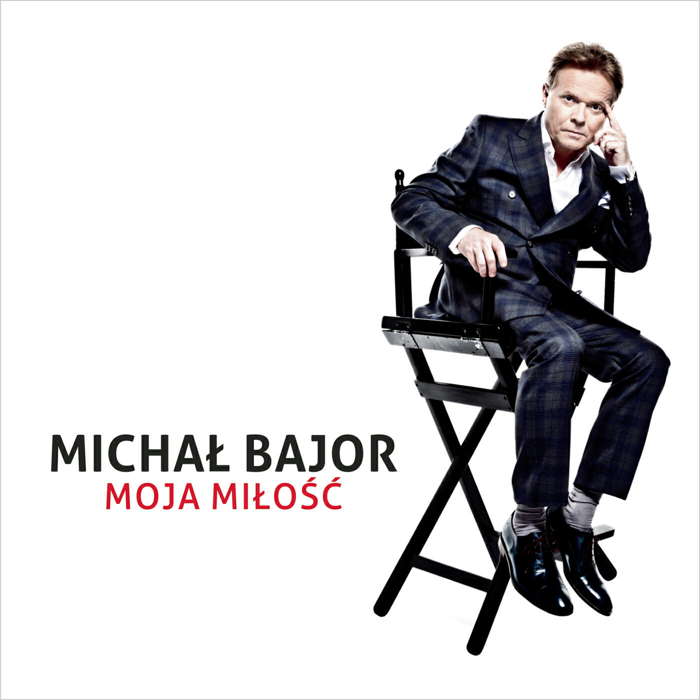 Релиз Moja Milosc