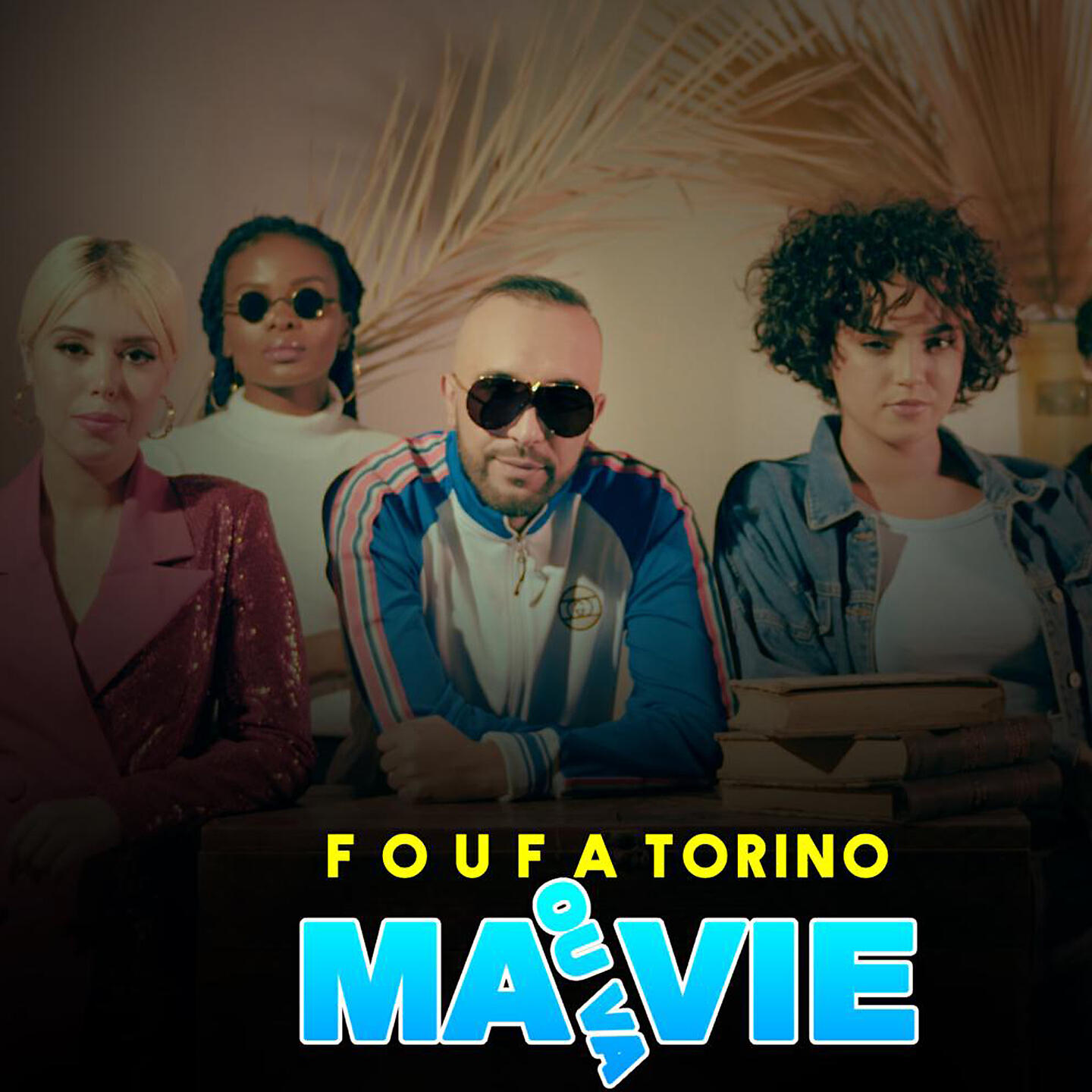 Релиз Ou Va Ma Vie