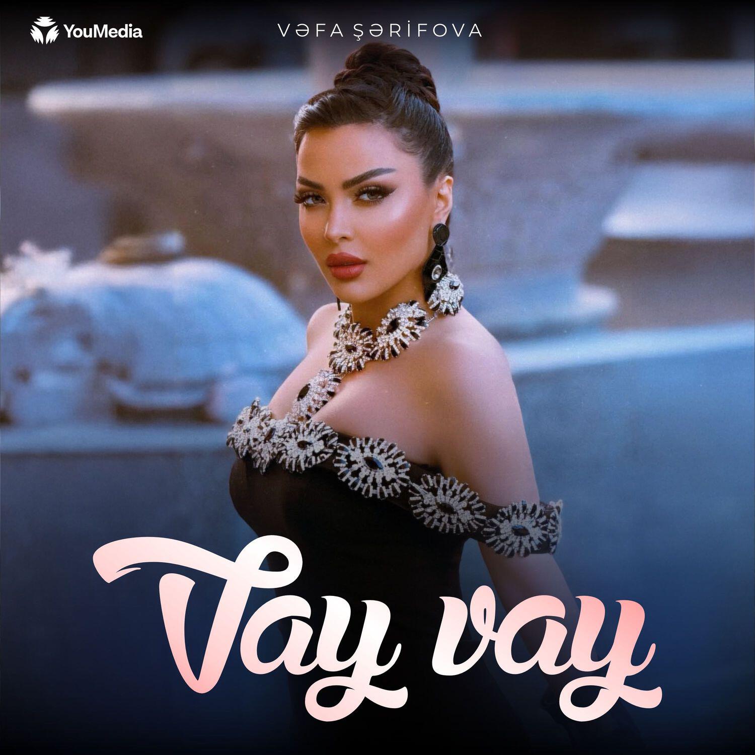 Релиз Vay Vay