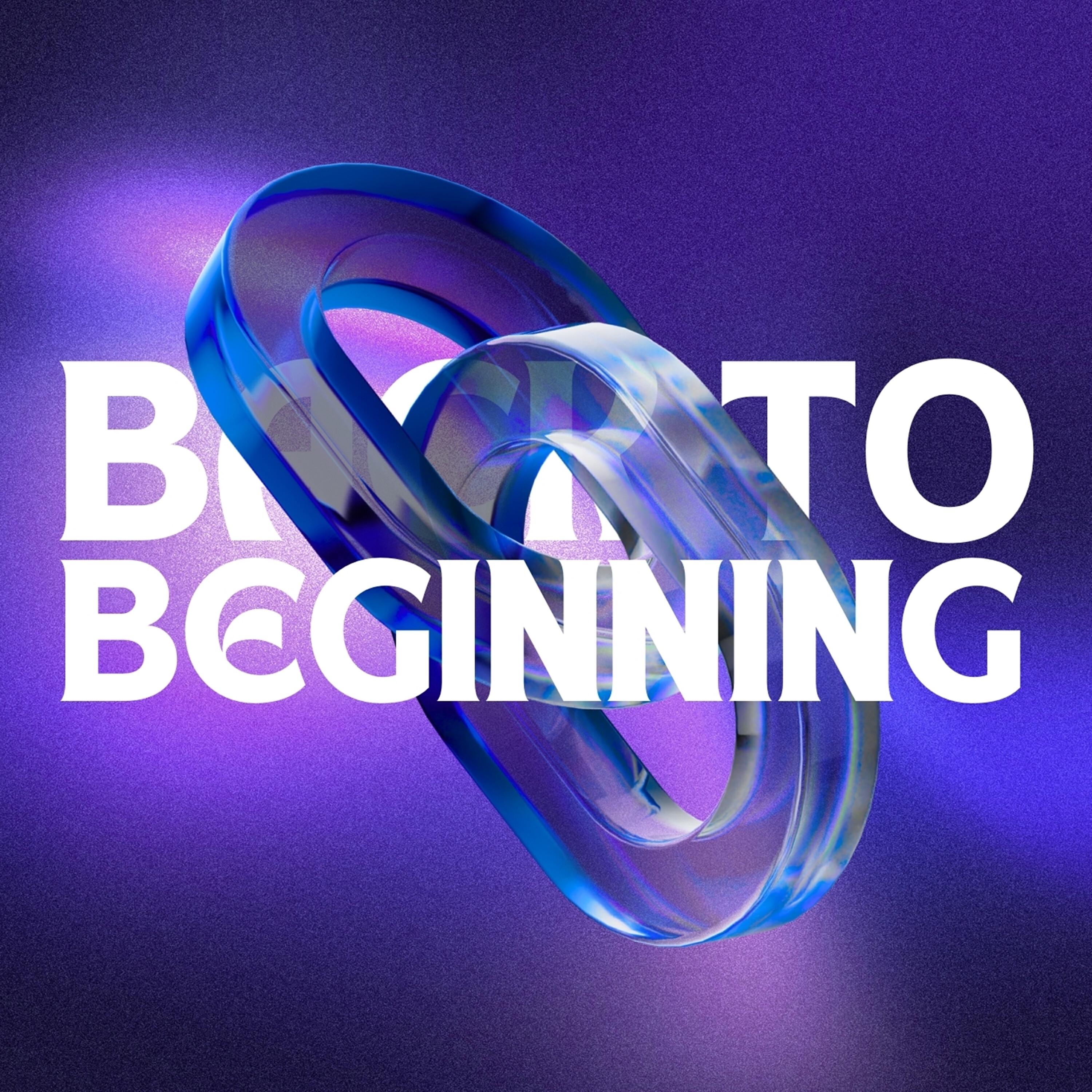 Релиз Back to Beginning