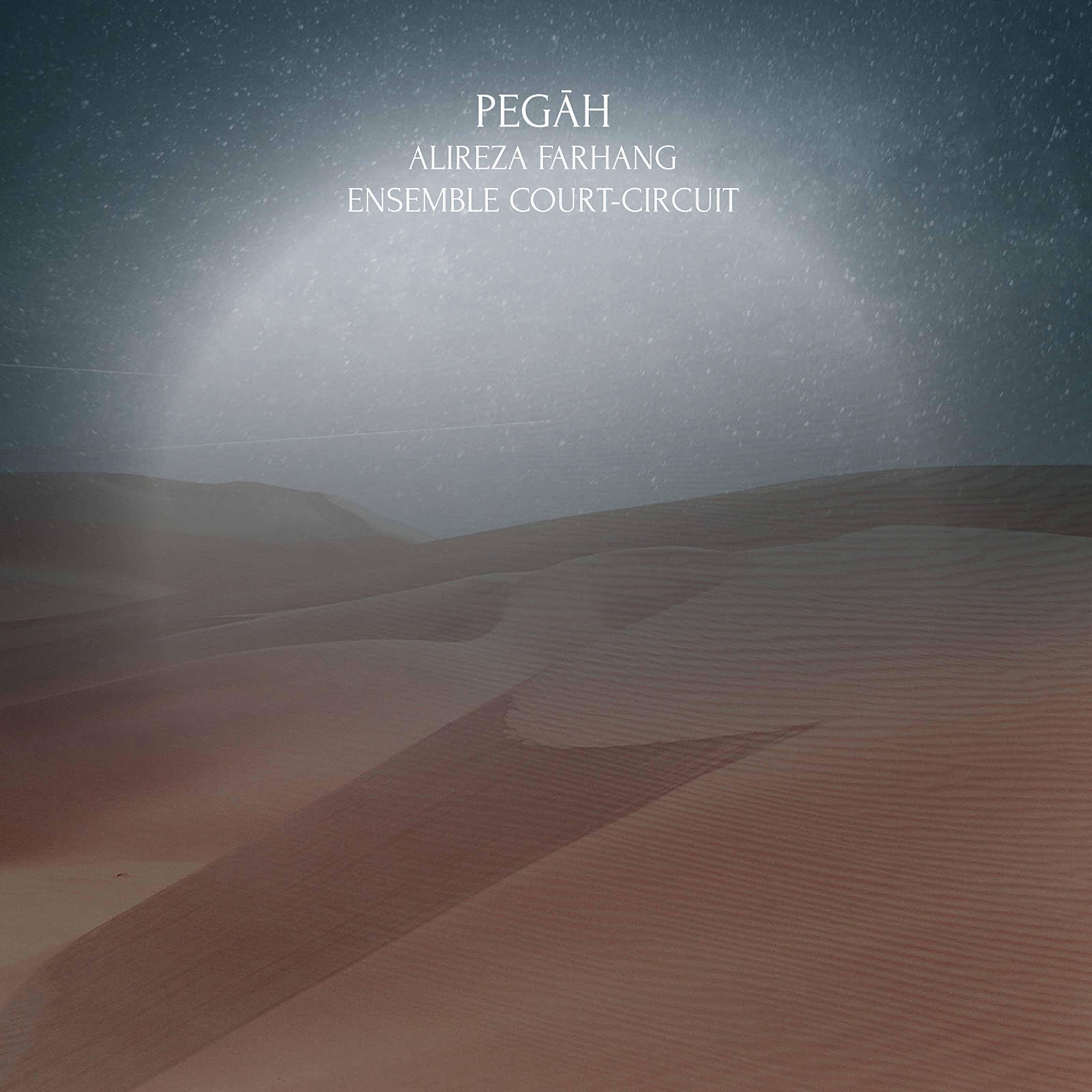 Релиз Farhang: Pegāh