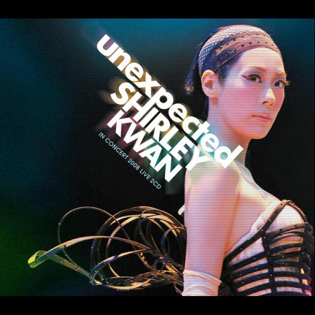 Релиз Unexpected Shirley Kwan In Concert