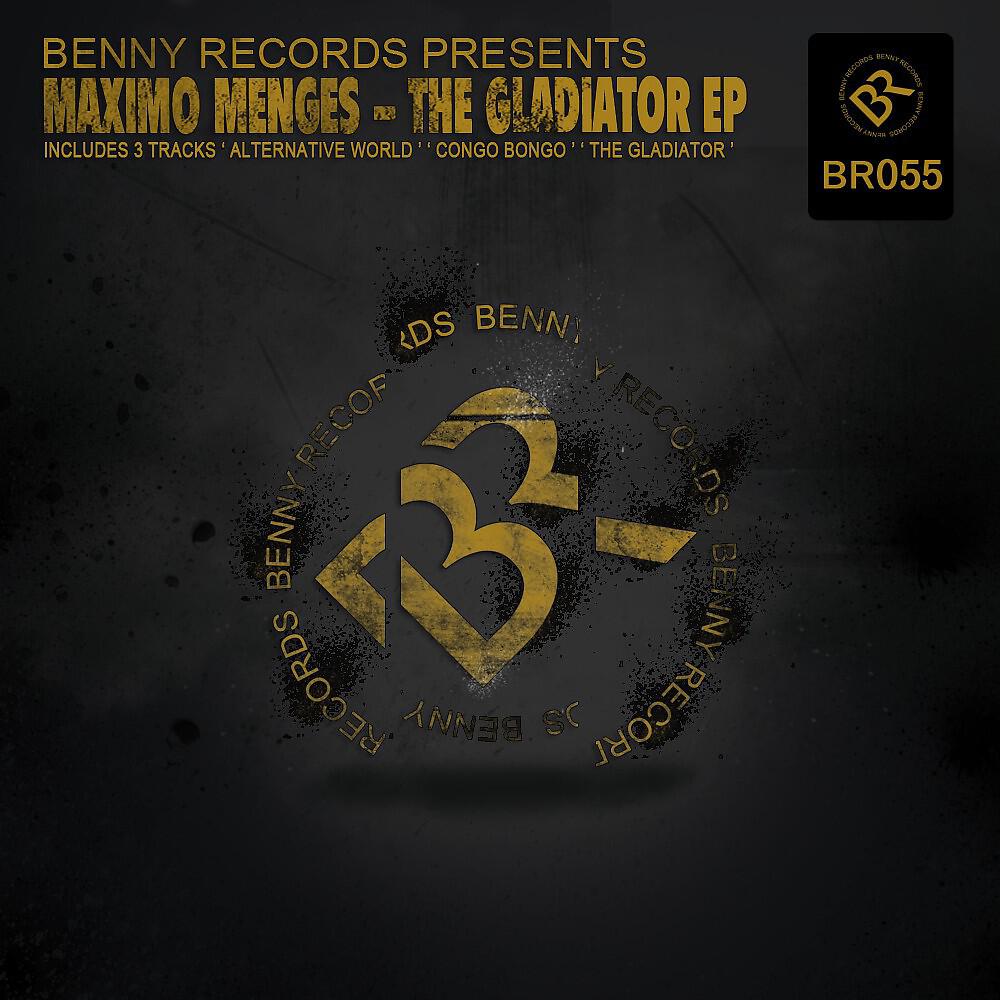 Релиз The Gladiator EP