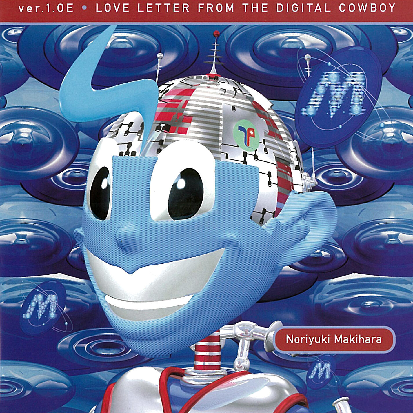 Релиз Ver.1.0E Love Letter From the Digital Cowboy (2012 Remaster)