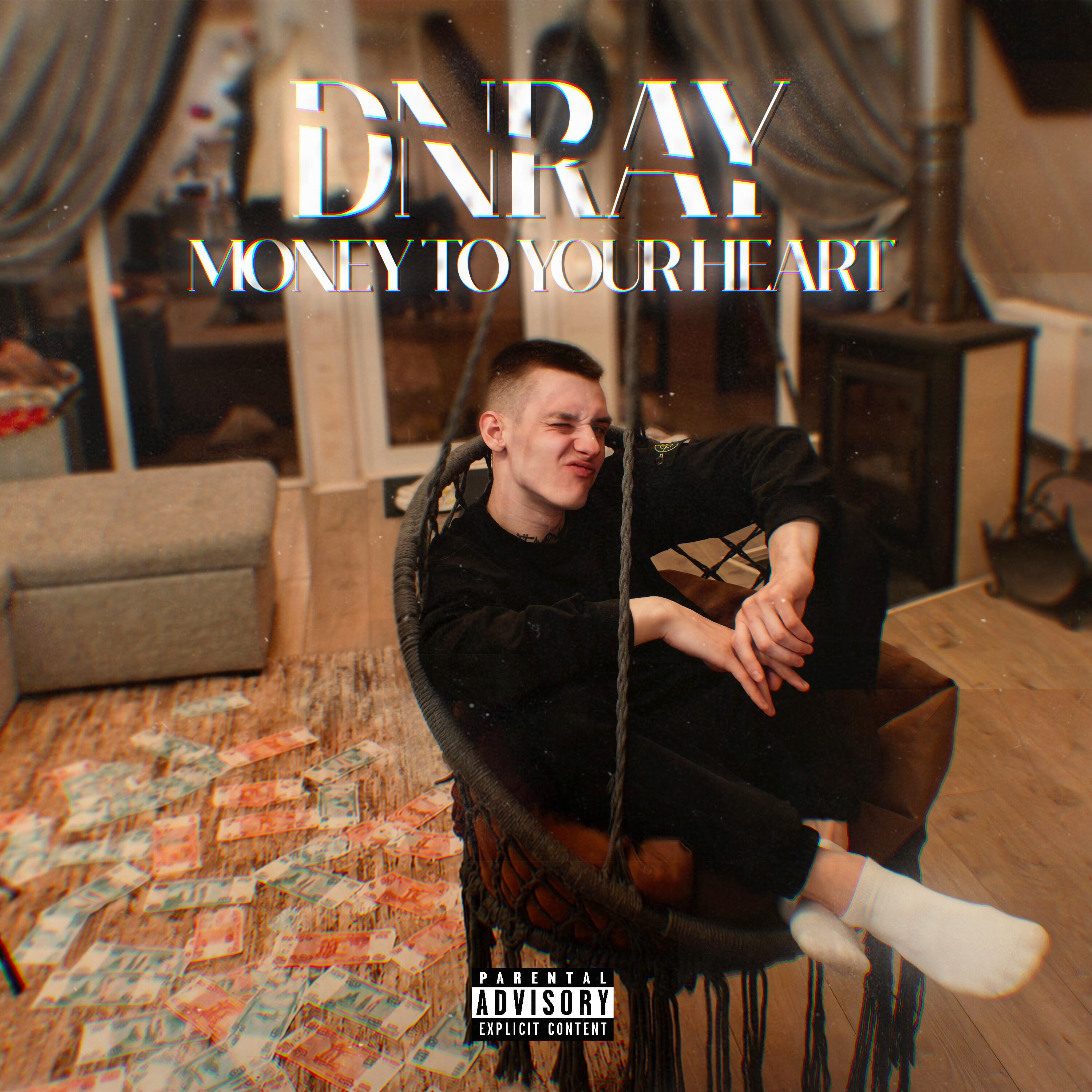 Релиз Money to your heart