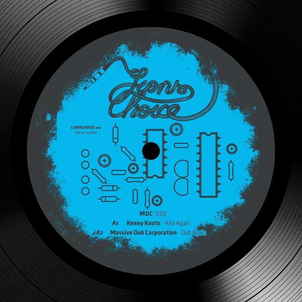 Digitron Sound
