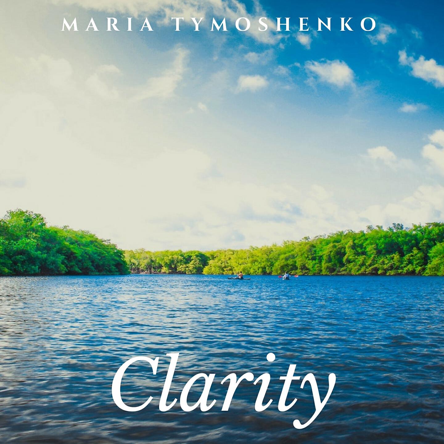 Релиз Clarity
