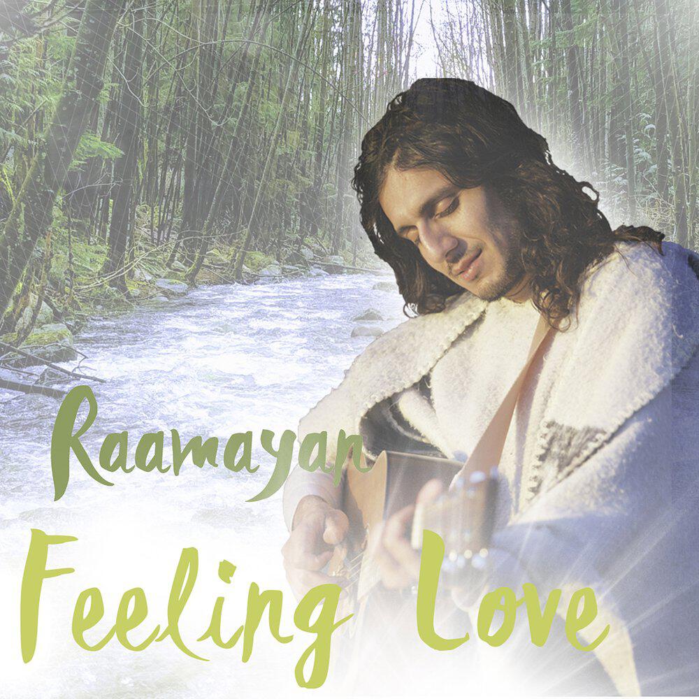 Релиз Feeling Love