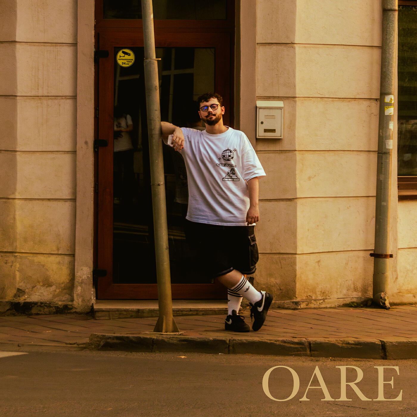 Релиз Oare