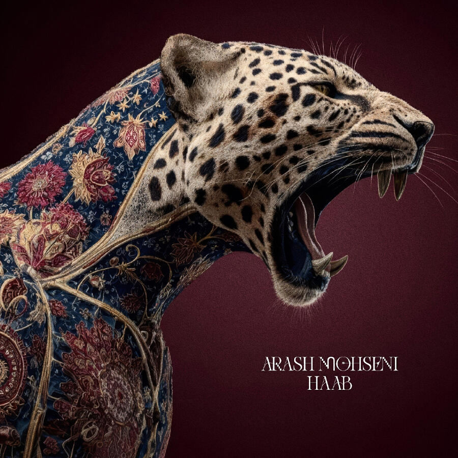 Волна по релизу