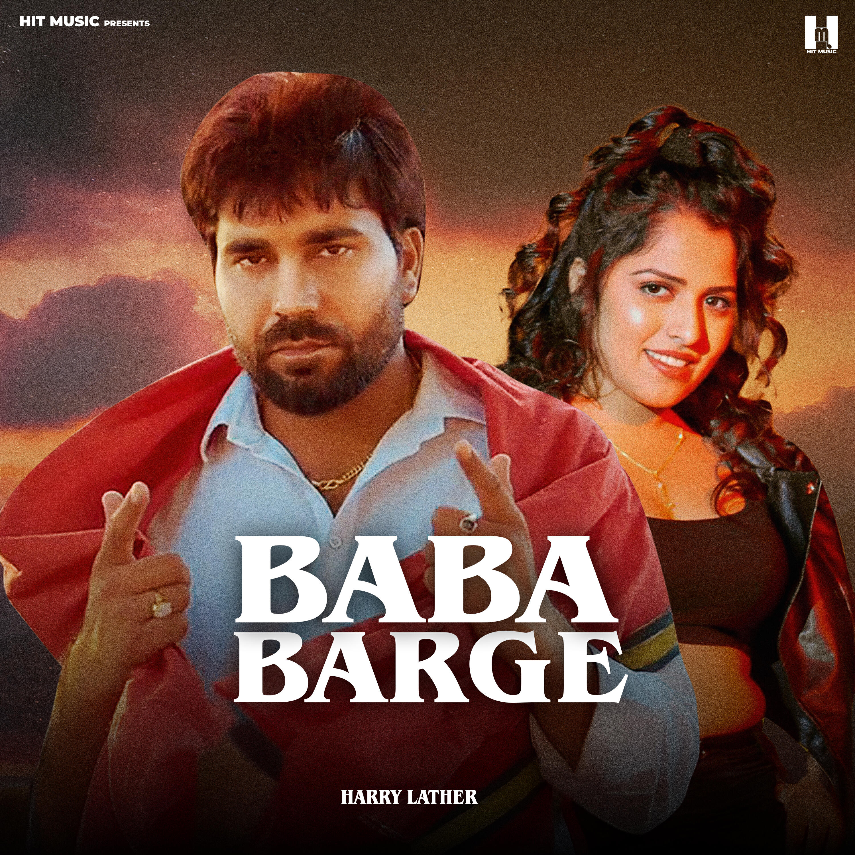 Релиз Baba Barge