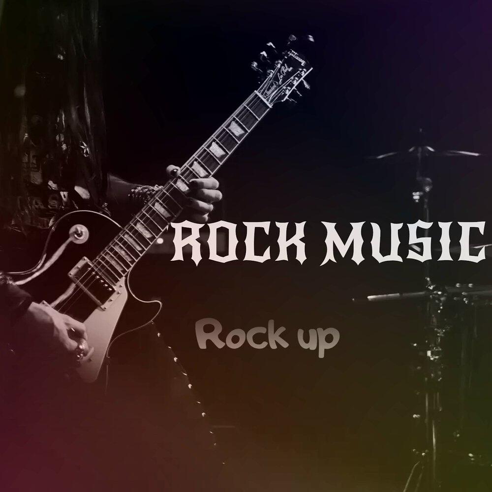 Релиз ROCK MUSIC Rock up