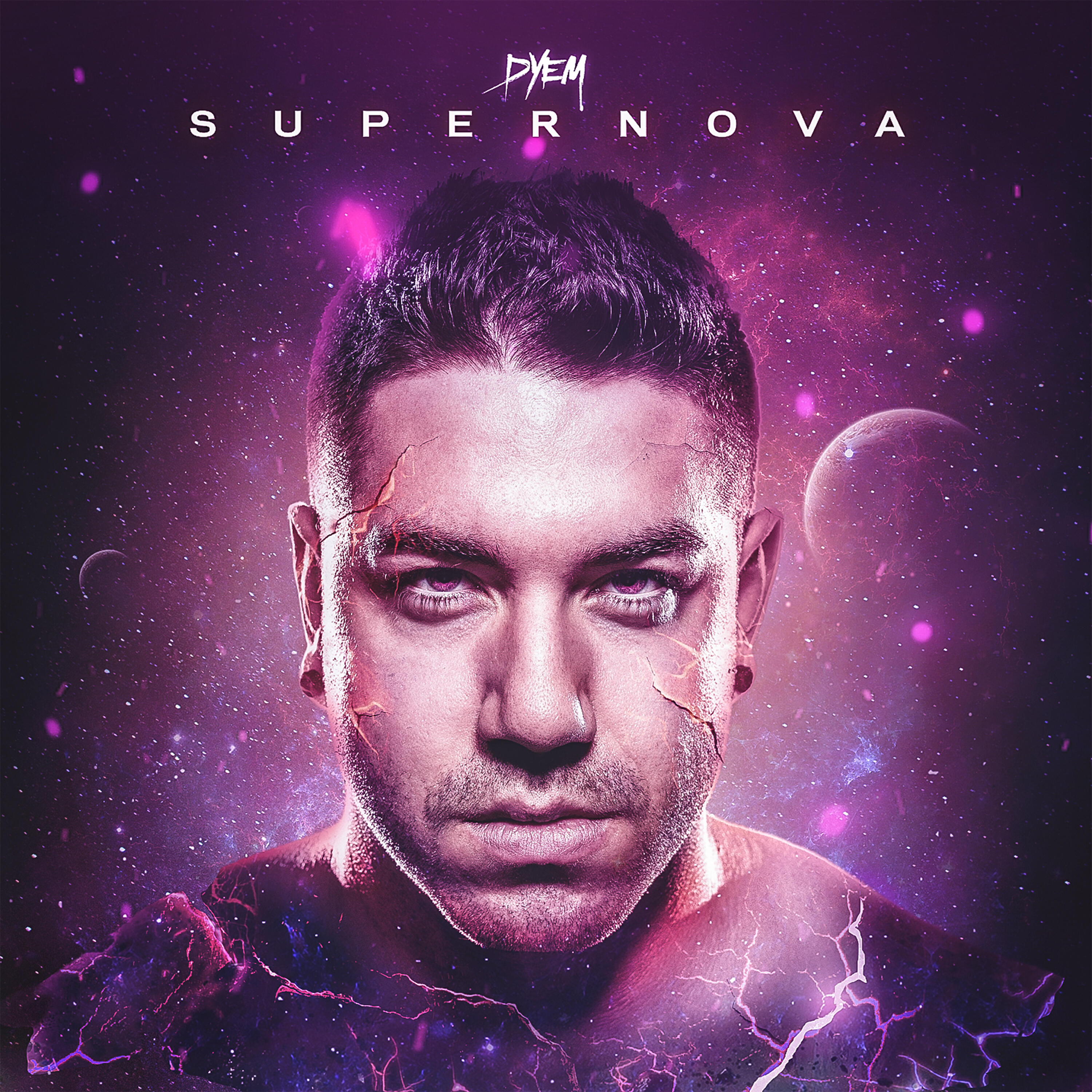 Релиз Supernova