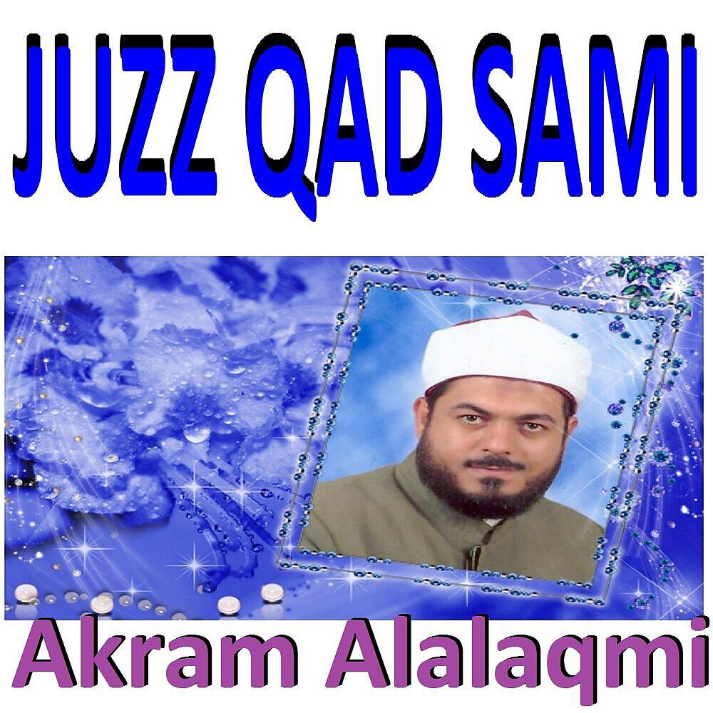 Релиз Juzz Qad Sami
