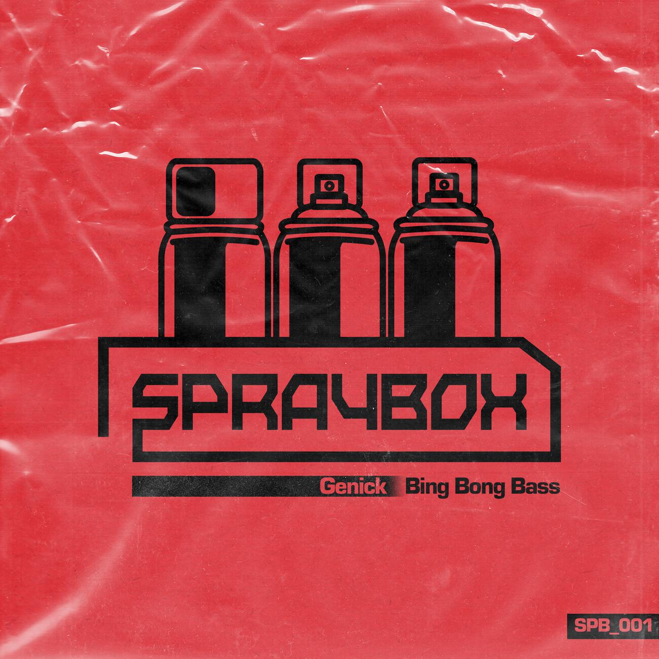 Релиз Bing Bong Bass