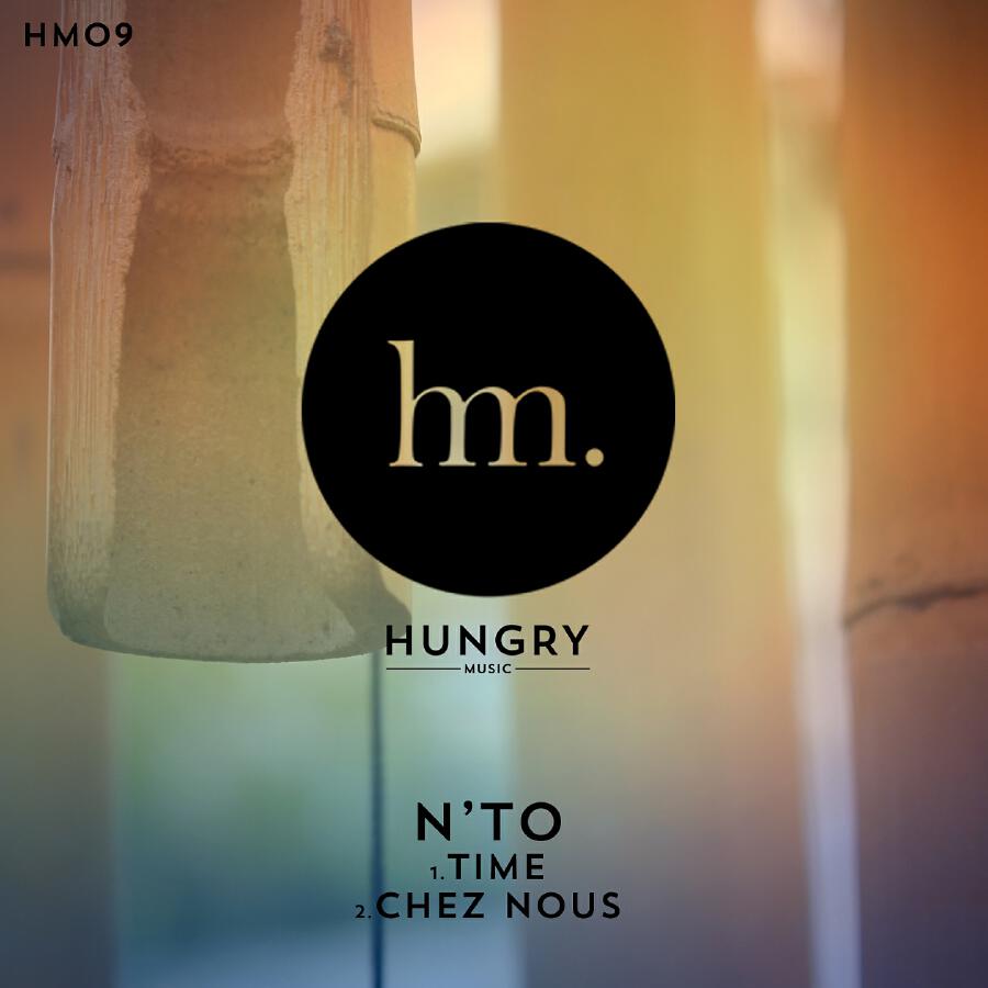 Волна по релизу