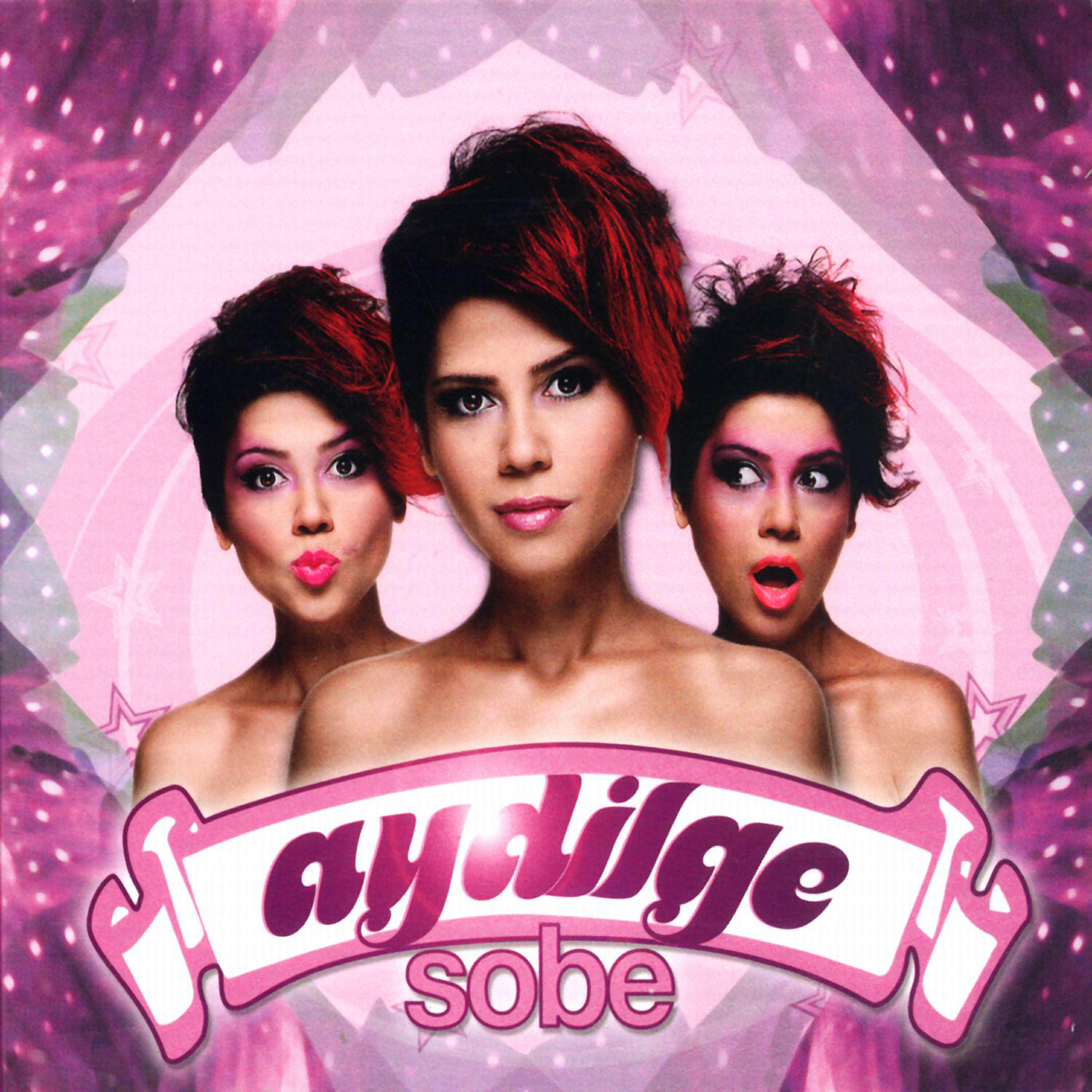 Релиз Sobe