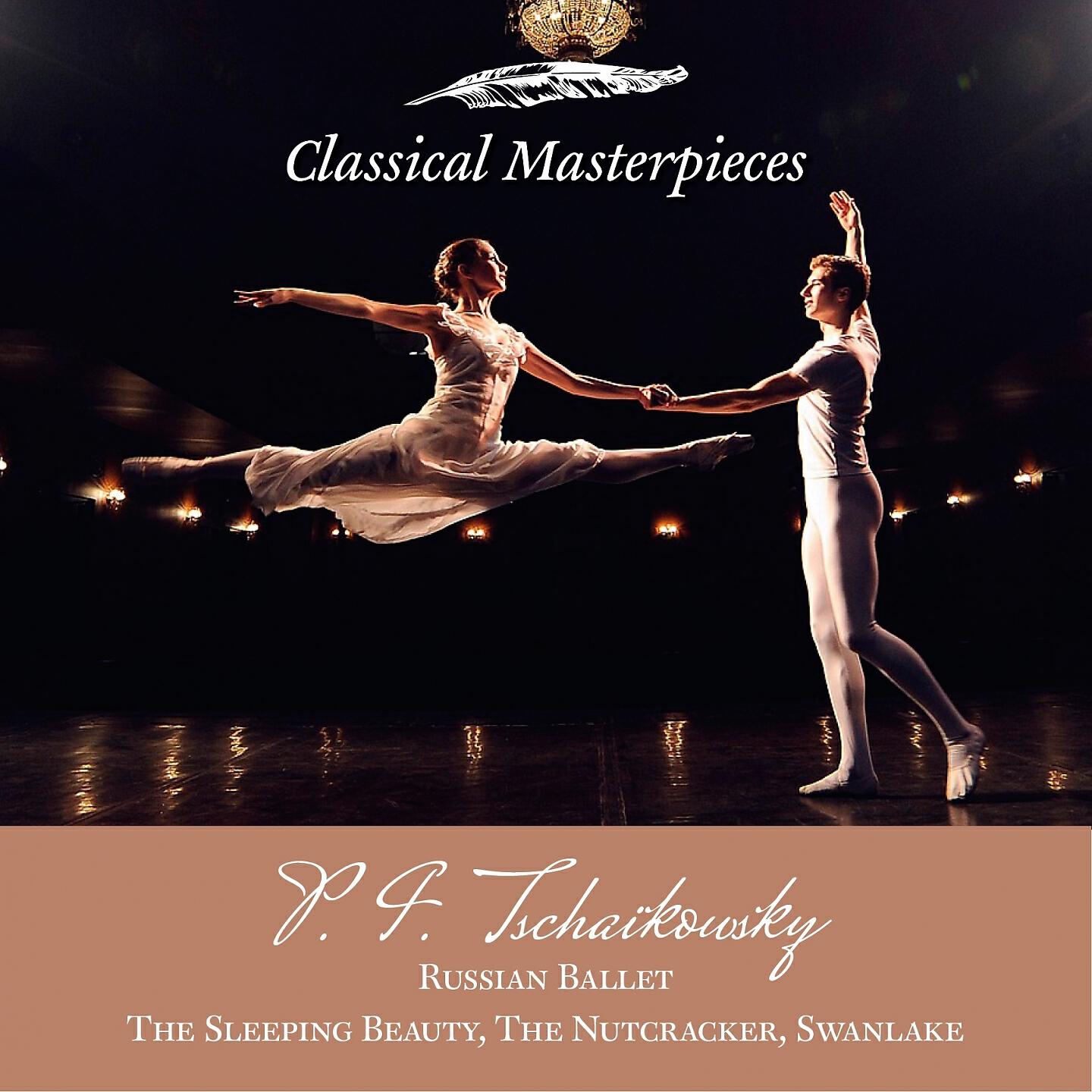 Radio Symphony Orchestra Moscow & Klaus-Peter Hahn, Radio Symphony Orchestra Moscow, Klaus-Peter Hahn