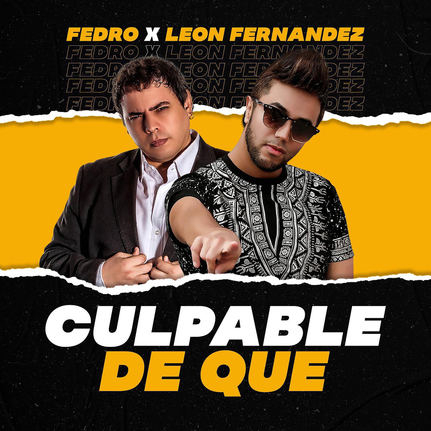 Релиз Culpable de Qué