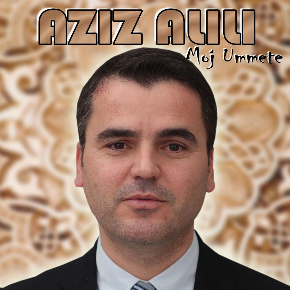 Релиз Moj Ummete