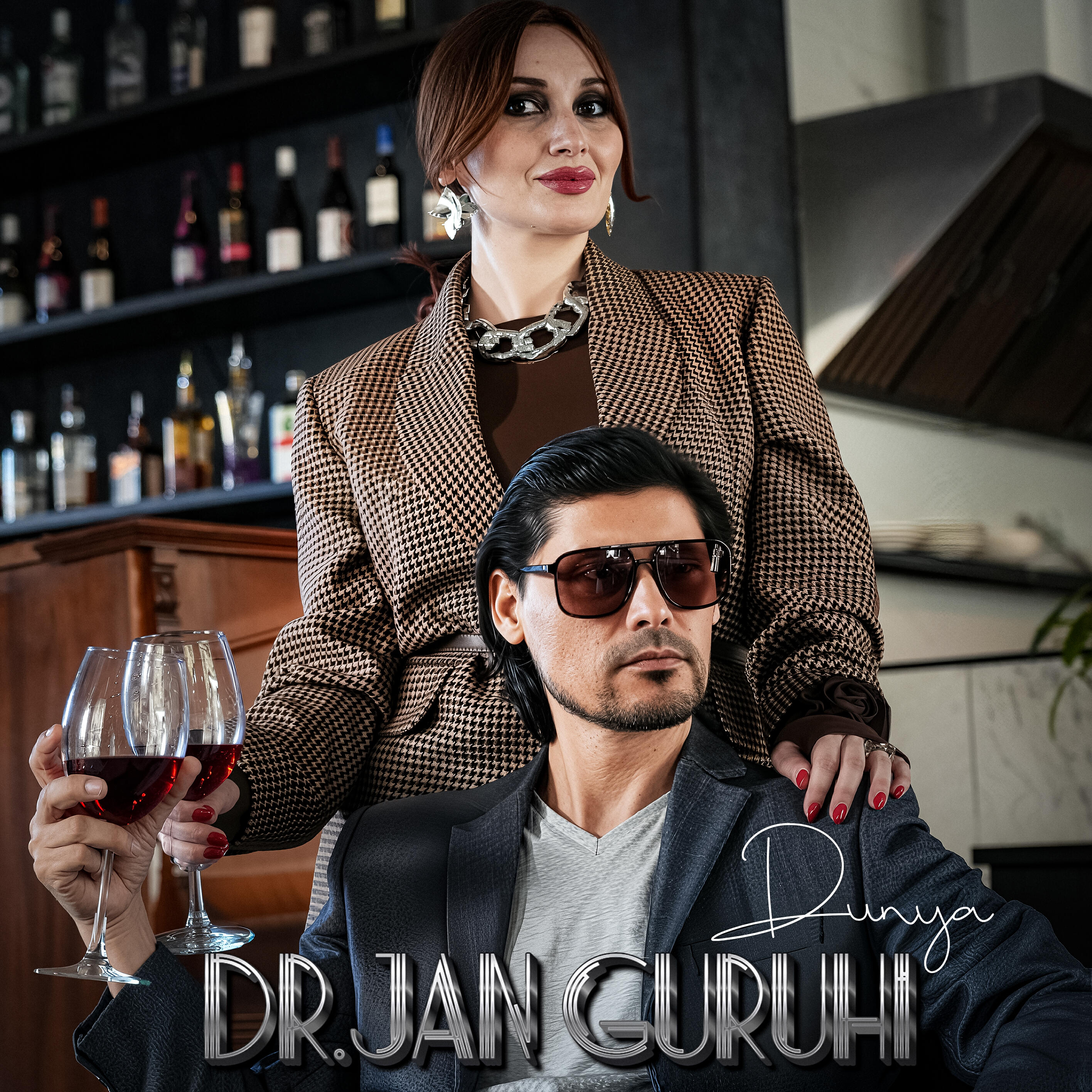 Постер альбома Dunya