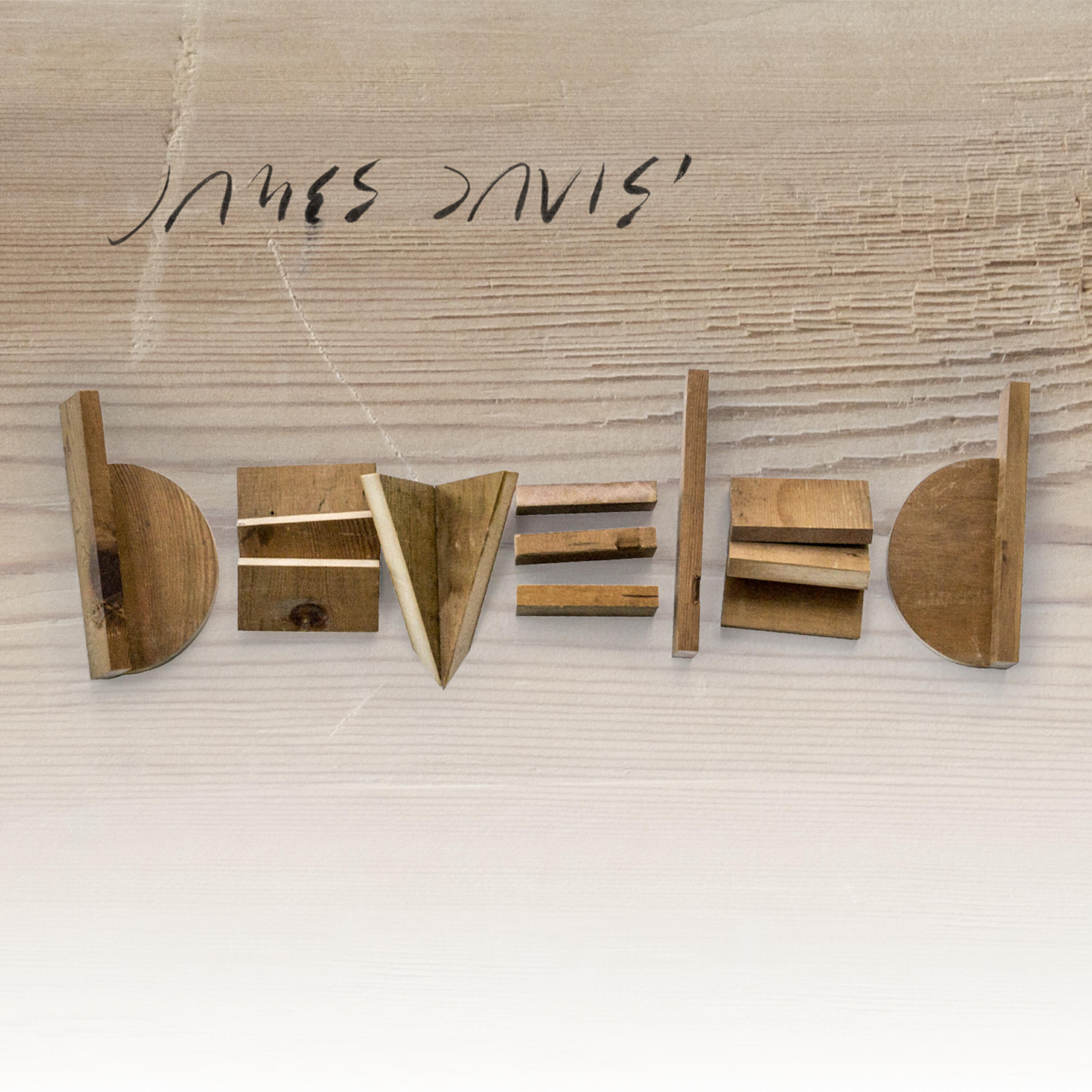 Релиз James Davis' Beveled