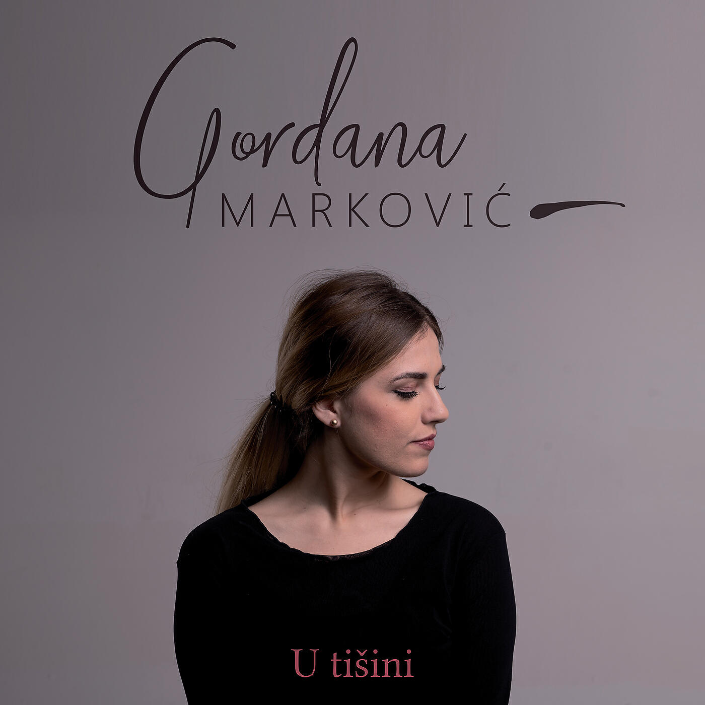 Релиз U Tišini