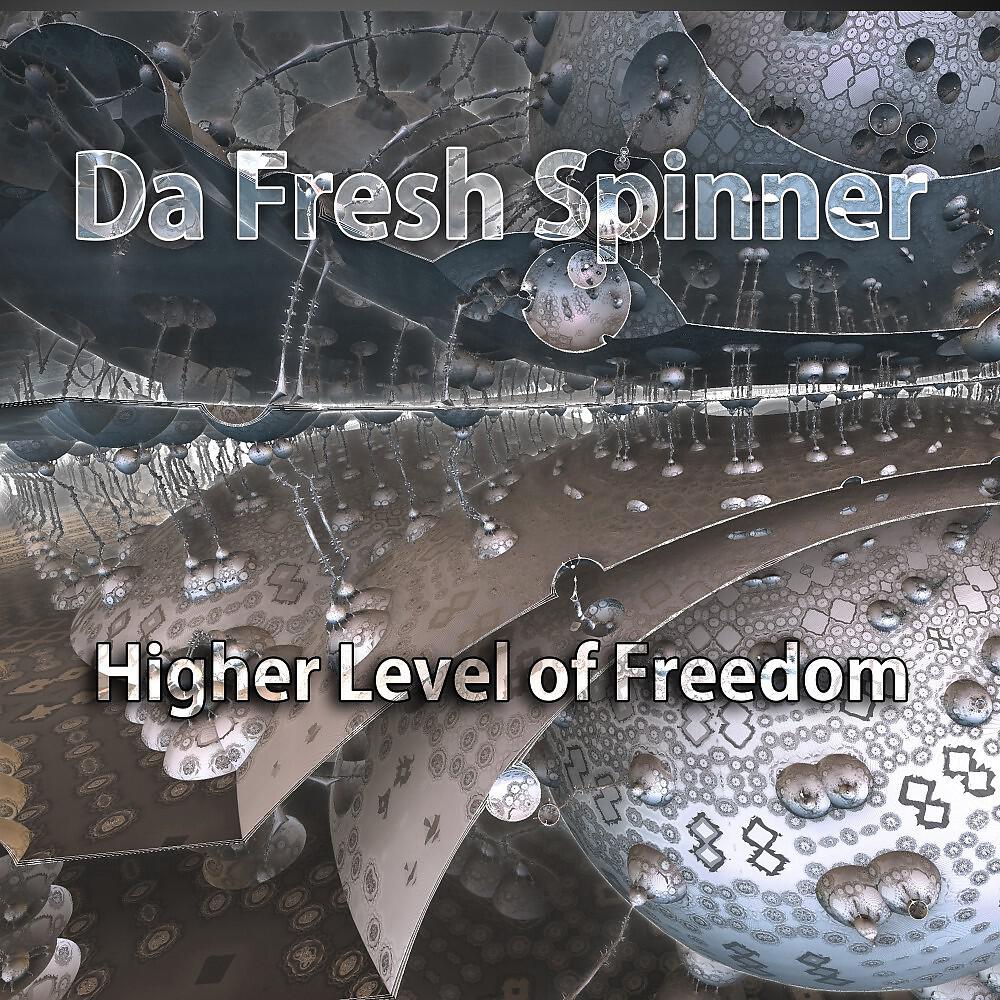 Da Fresh Spinner