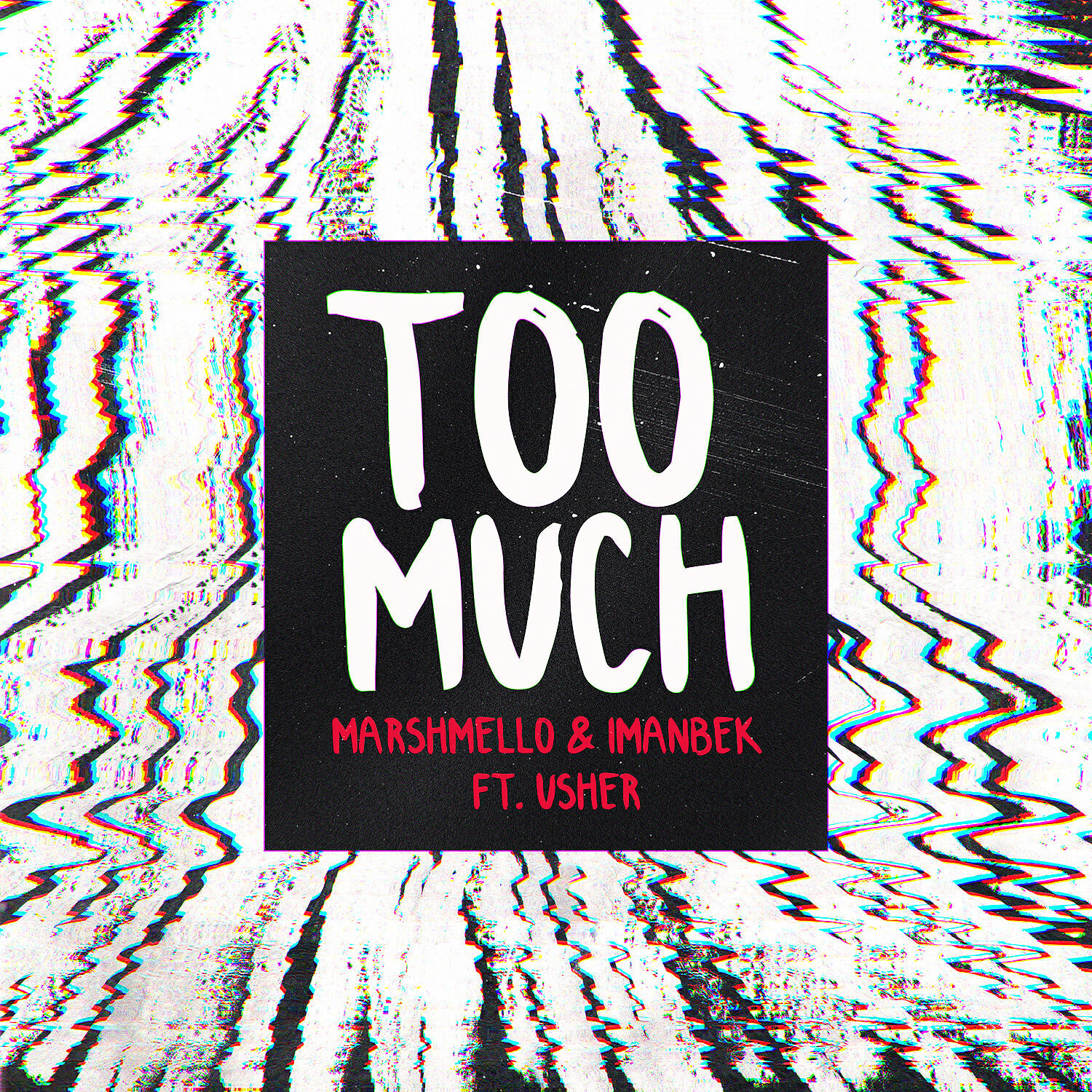 Трек Too Much